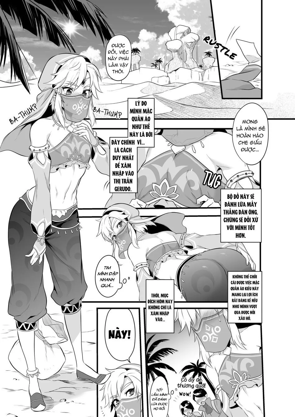 HentaiVN.net - Ảnh 5 - Yuusha no Sairokubon Challenge - Chap 1