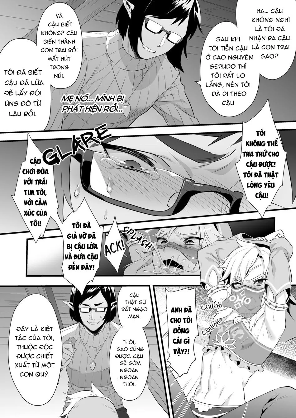 HentaiVN.net - Ảnh 9 - Yuusha no Sairokubon Challenge - Chap 1