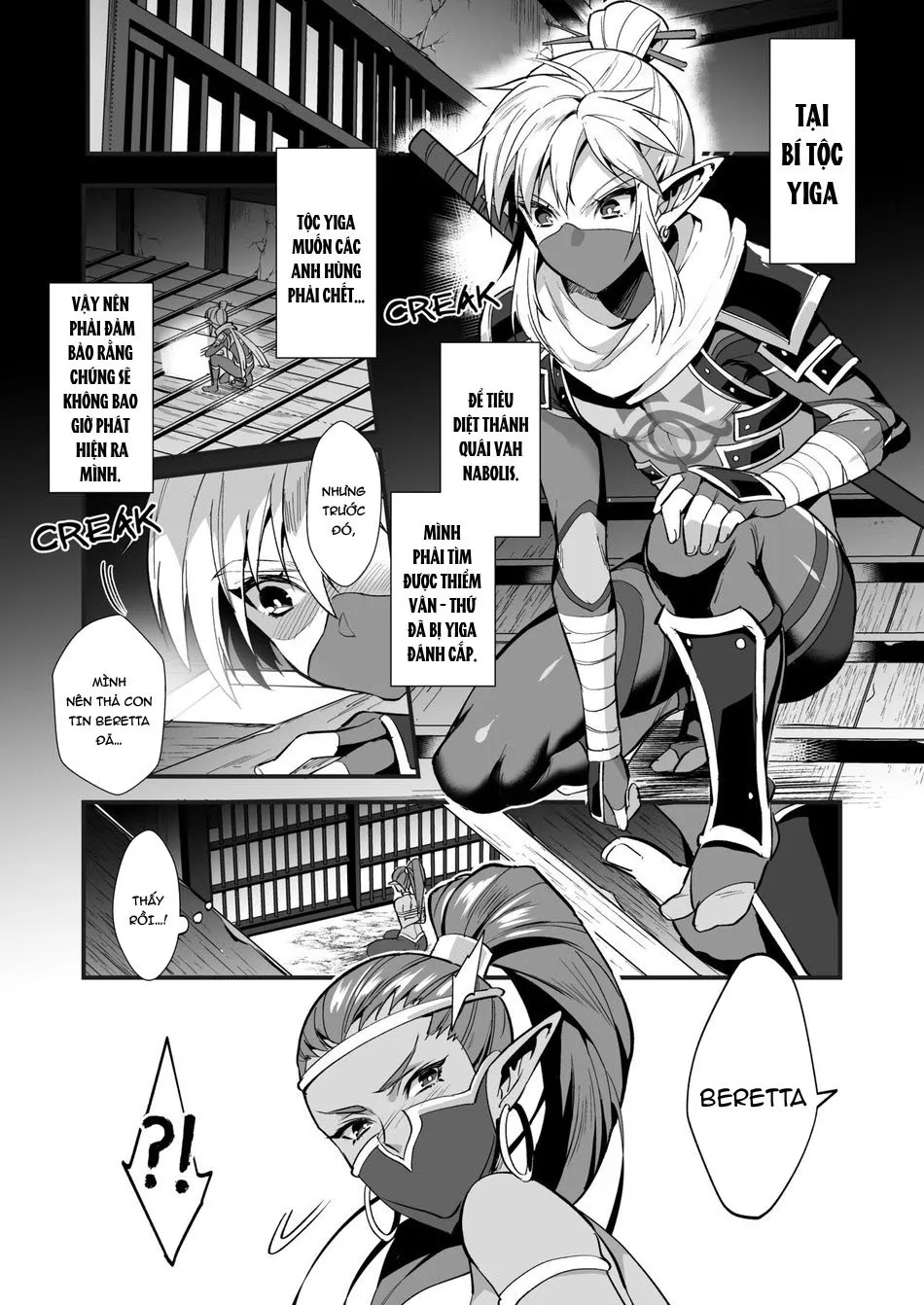 HentaiVN.net - Ảnh 3 - Yuusha no Sairokubon Challenge - Chap 2