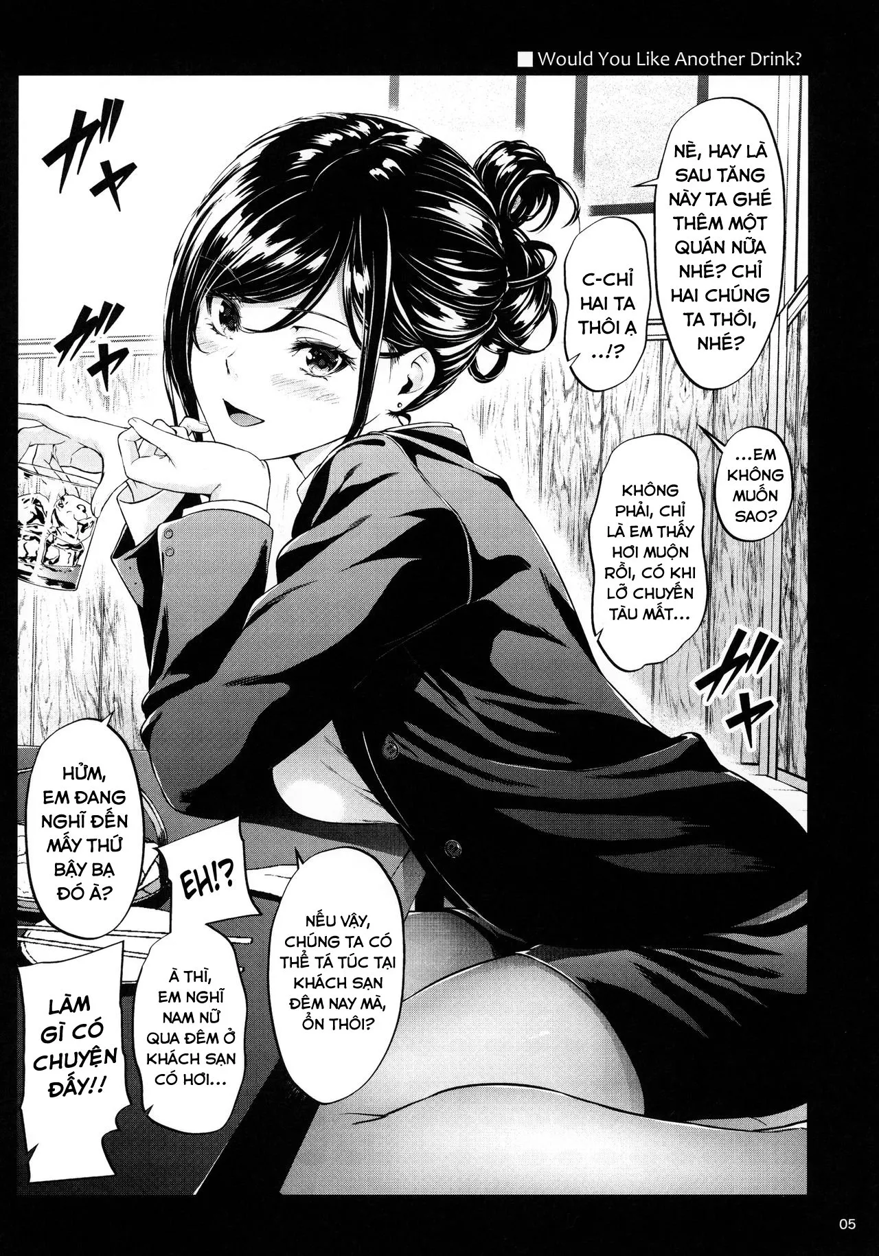 HentaiVN.net - Ảnh 4 - Thiếu nữ nơi công sở [Shokuba no Senpai ; 職場の先輩] - Làm thêm ly nữa nhé & lời chào buổi sáng thứ 2 của senpai