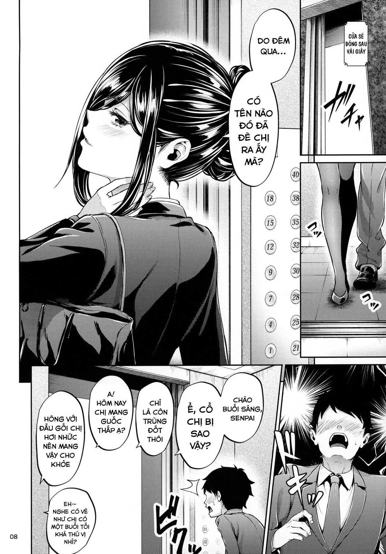 HentaiVN.net - Ảnh 7 - Thiếu nữ nơi công sở [Shokuba no Senpai ; 職場の先輩] - Làm thêm ly nữa nhé & lời chào buổi sáng thứ 2 của senpai