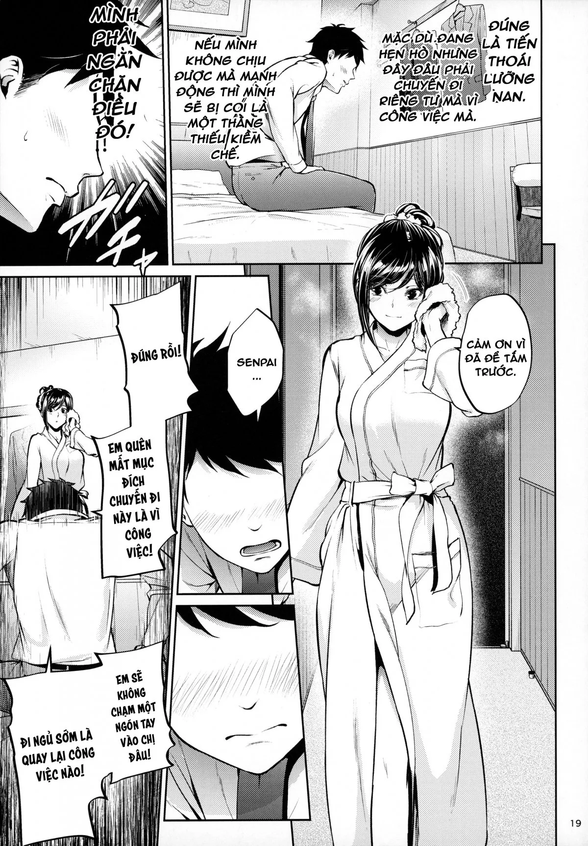 HentaiVN.net - Ảnh 5 - Thiếu nữ nơi công sở [Shokuba no Senpai ; 職場の先輩] - Senpai và chuyến công tác