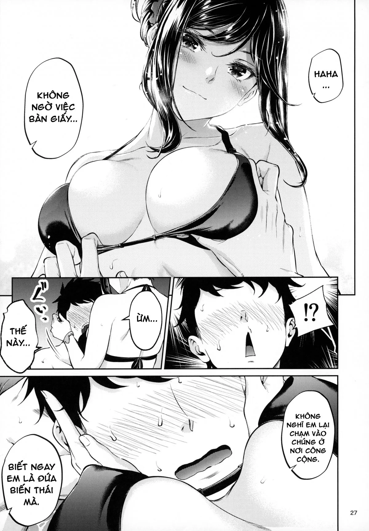 HentaiVN.net - Ảnh 9 - Thiếu nữ nơi công sở [Shokuba no Senpai ; 職場の先輩] - Bãi biển và lần đầu