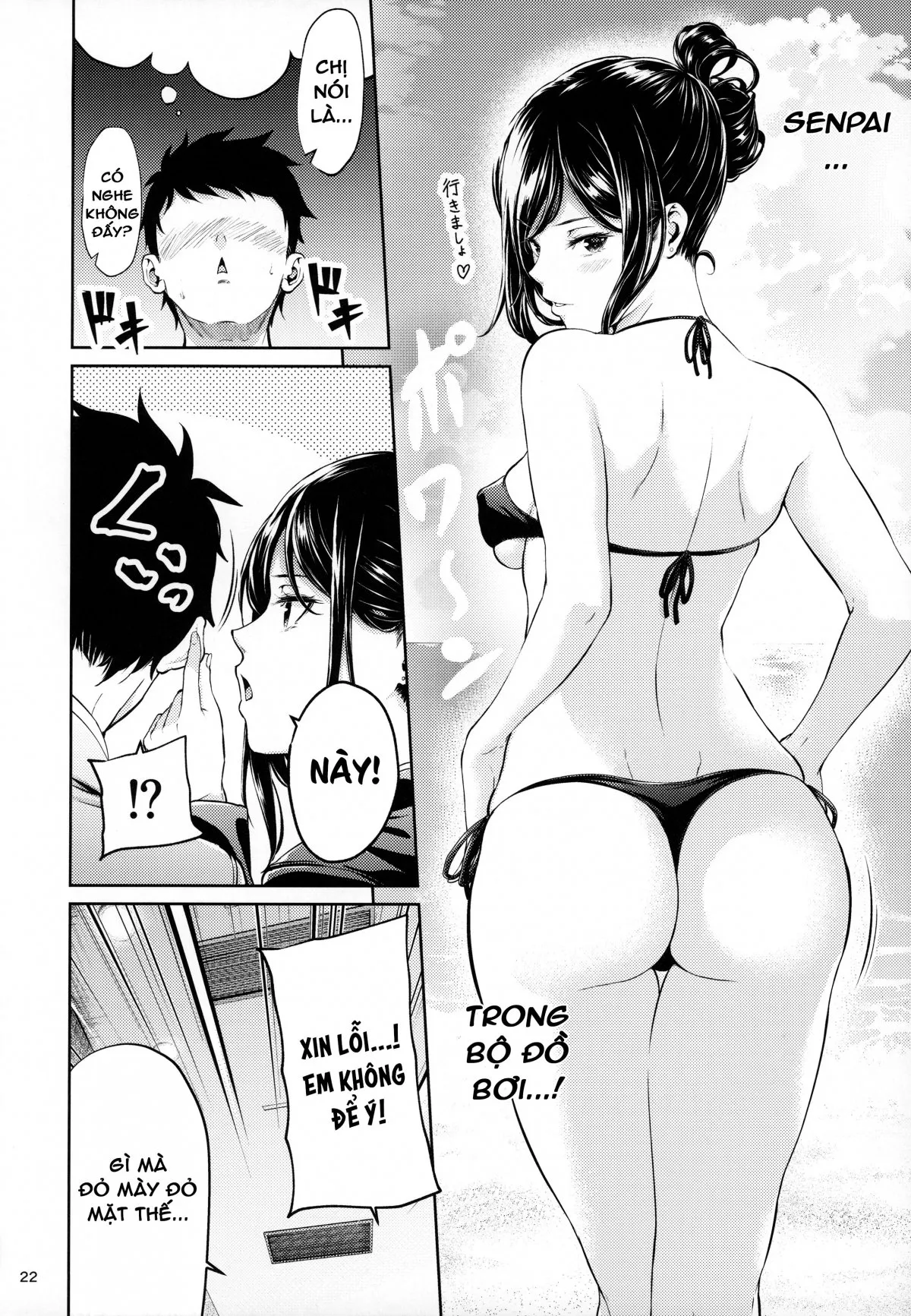 HentaiVN.net - Ảnh 4 - Thiếu nữ nơi công sở [Shokuba no Senpai ; 職場の先輩] - Bãi biển và lần đầu