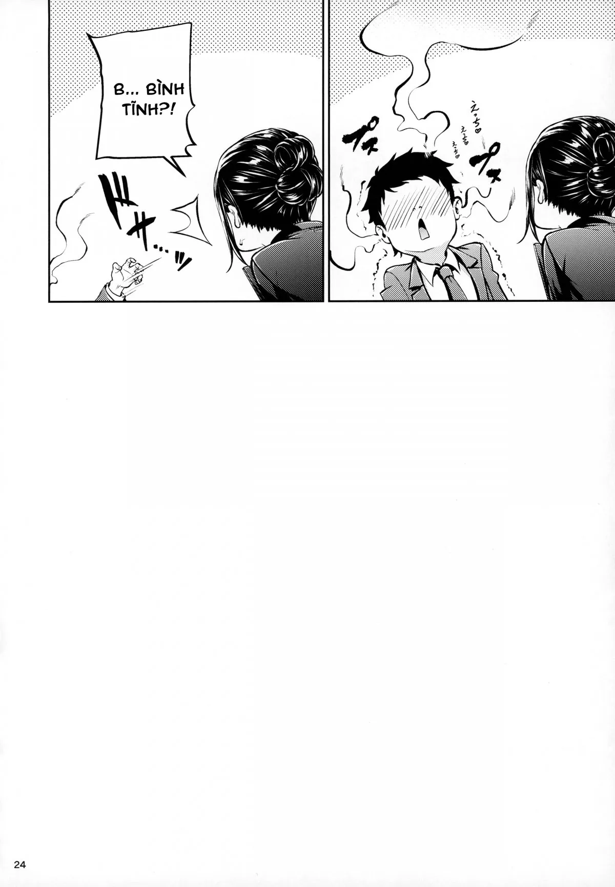 HentaiVN.net - Ảnh 6 - Thiếu nữ nơi công sở [Shokuba no Senpai ; 職場の先輩] - Bãi biển và lần đầu