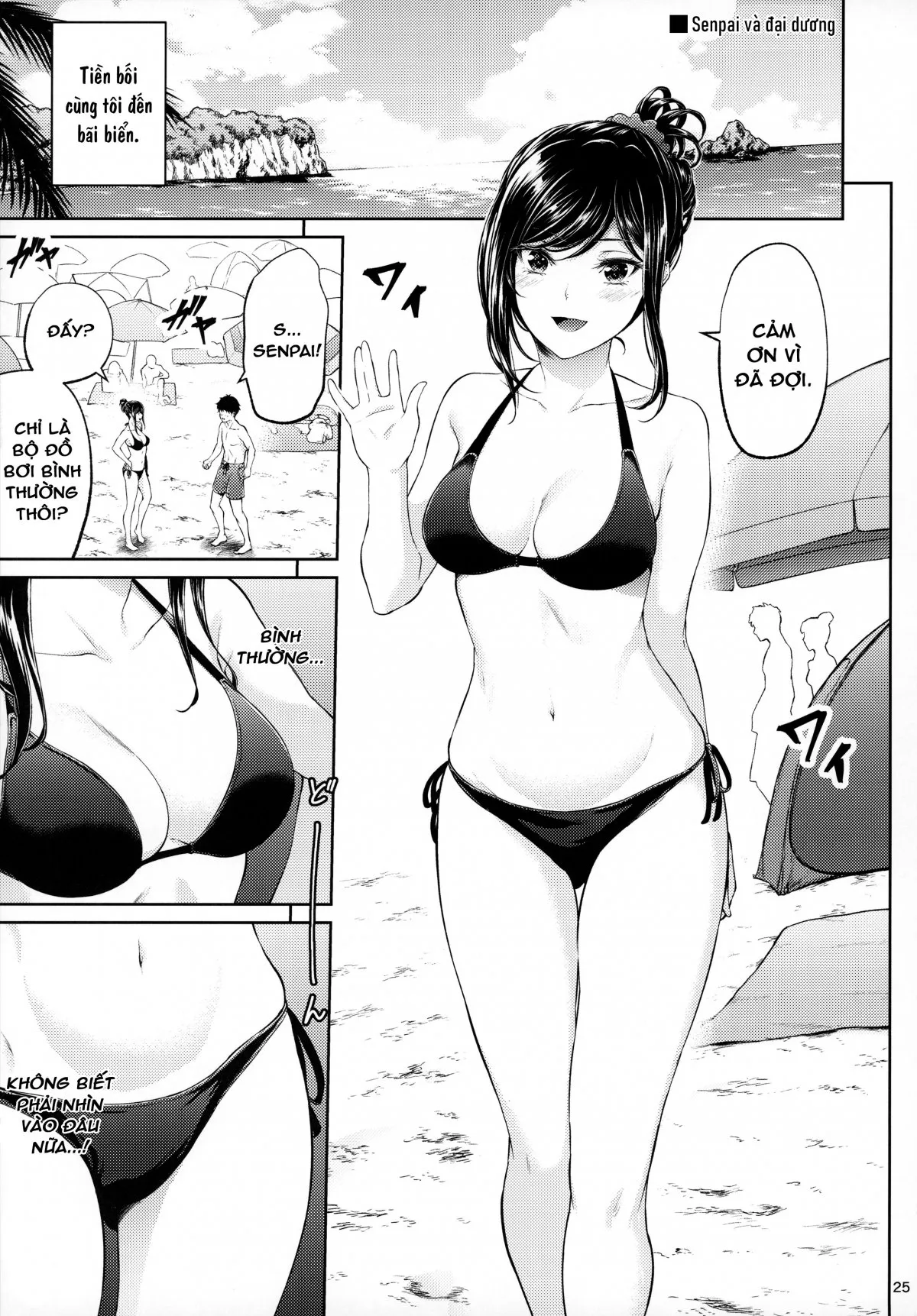 HentaiVN.net - Ảnh 7 - Thiếu nữ nơi công sở [Shokuba no Senpai ; 職場の先輩] - Bãi biển và lần đầu