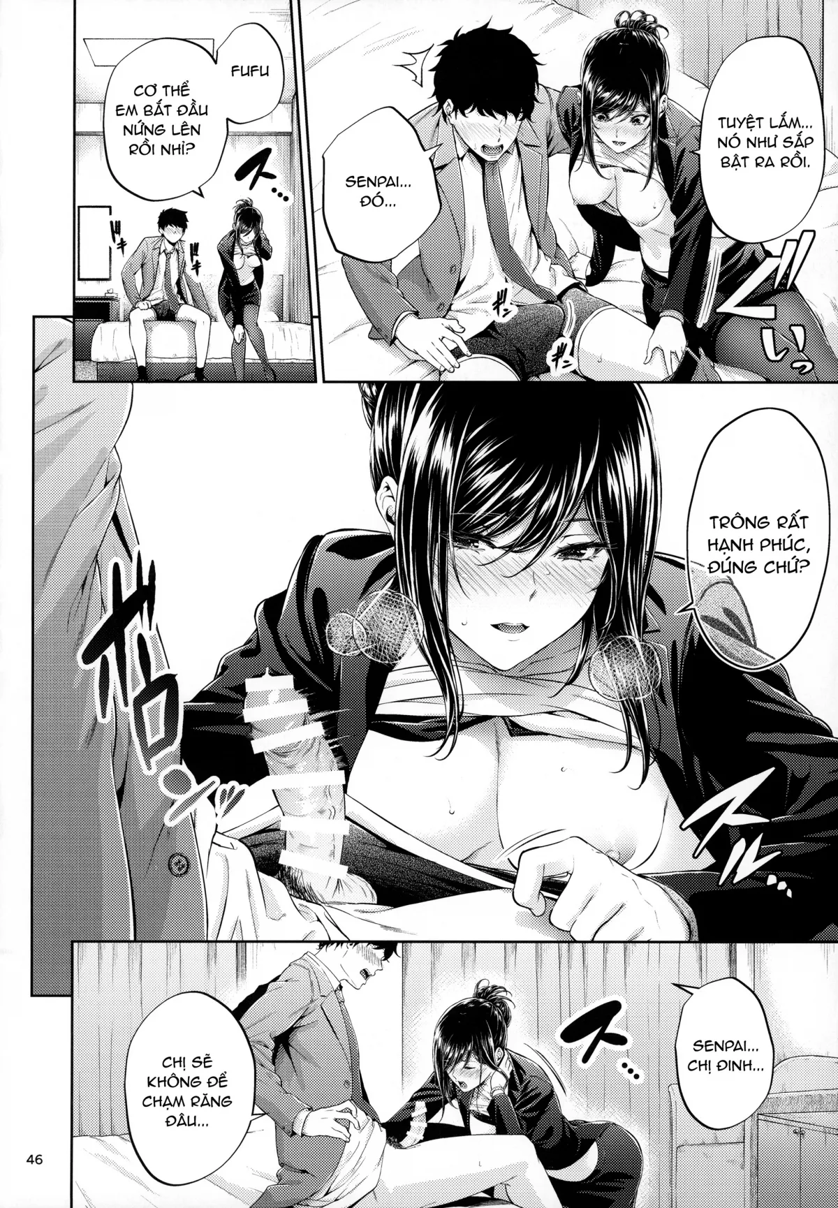 HentaiVN.net - Ảnh 14 - Thiếu nữ nơi công sở [Shokuba no Senpai ; 職場の先輩] - Bắt đầu đến kết thúc đêm đầu tiên