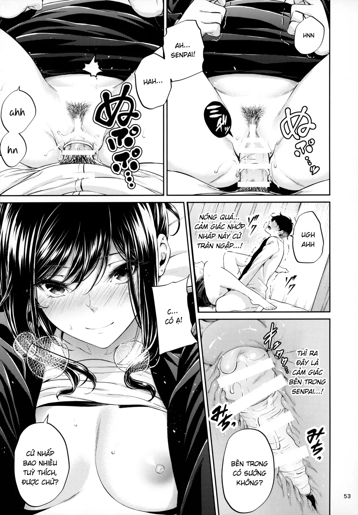 HentaiVN.net - Ảnh 21 - Thiếu nữ nơi công sở [Shokuba no Senpai ; 職場の先輩] - Bắt đầu đến kết thúc đêm đầu tiên
