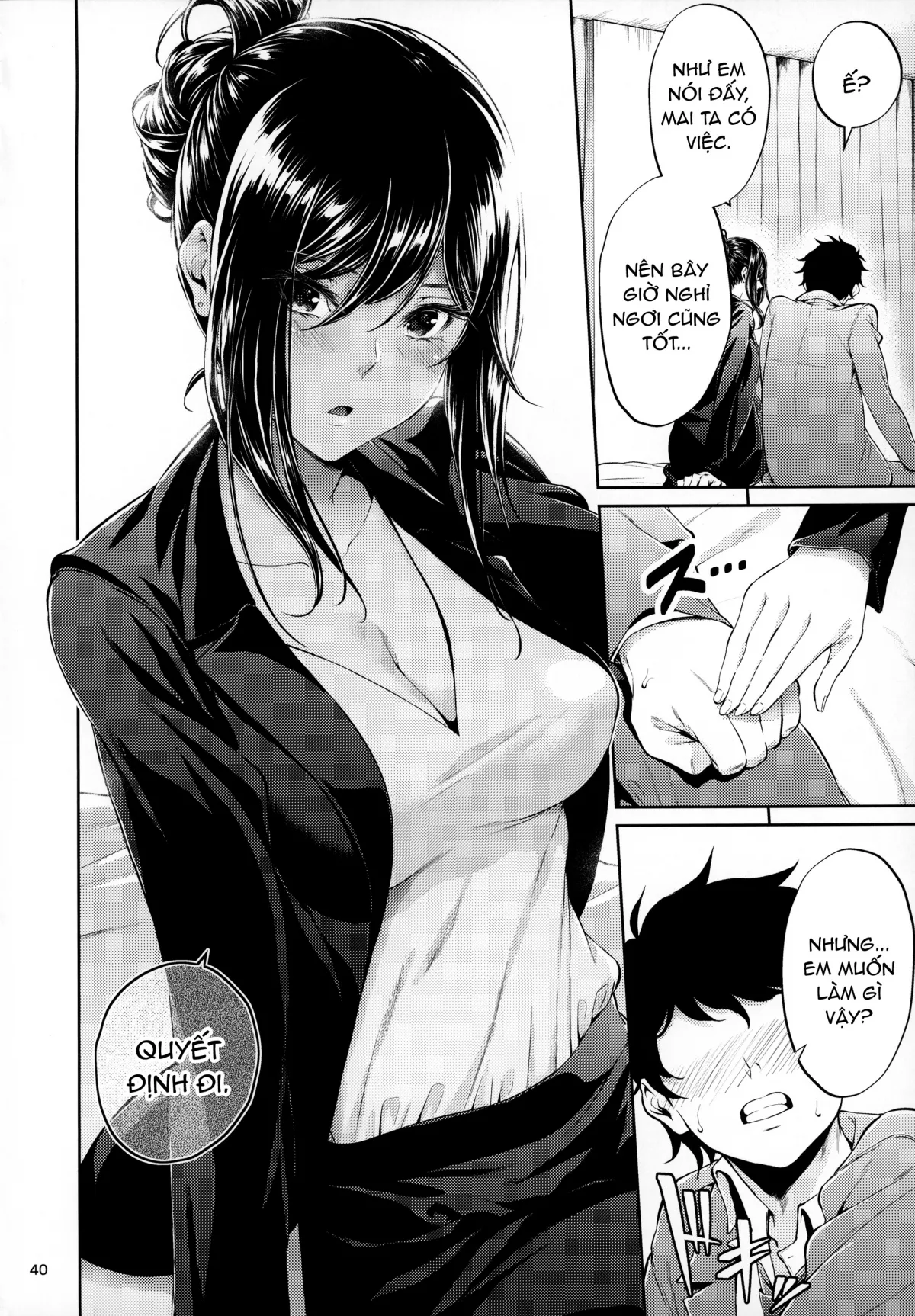 HentaiVN.net - Ảnh 8 - Thiếu nữ nơi công sở [Shokuba no Senpai ; 職場の先輩] - Bắt đầu đến kết thúc đêm đầu tiên