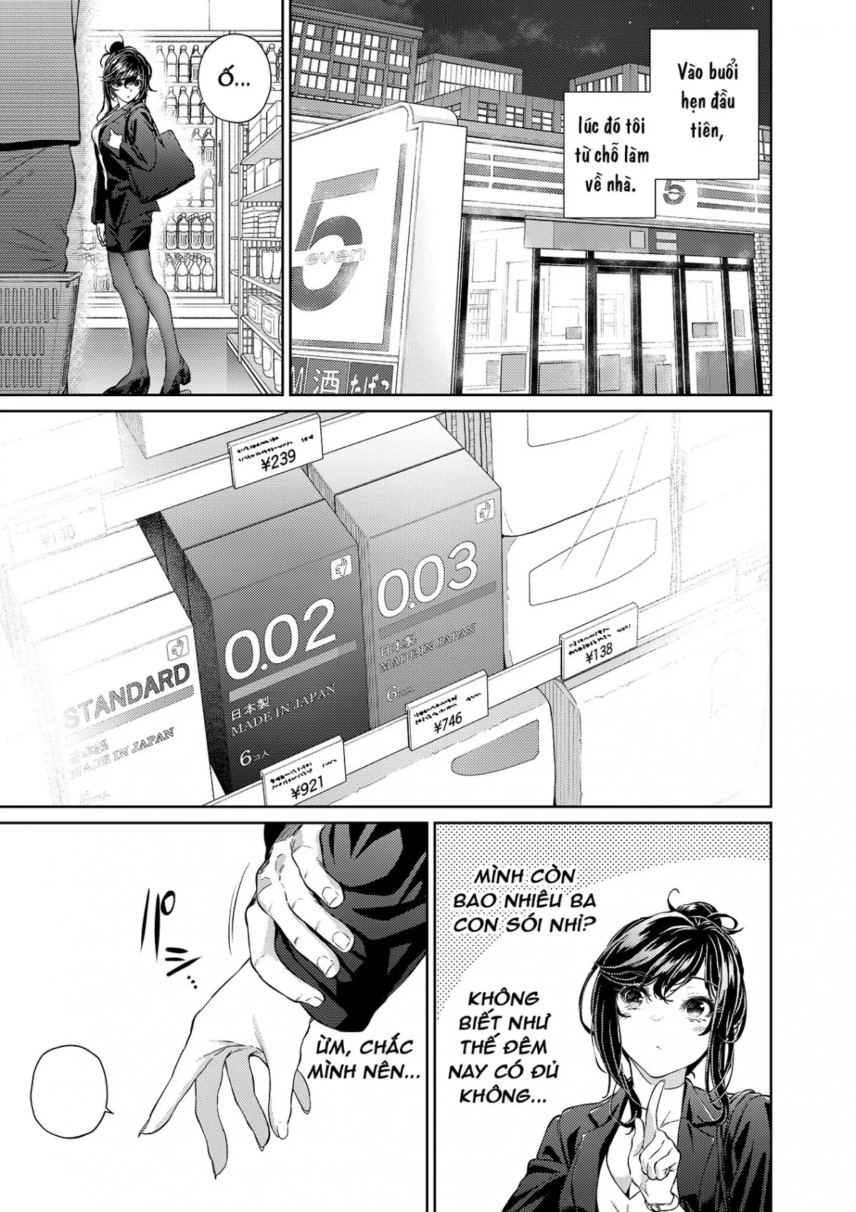 HentaiVN.net - Ảnh 4 - Thiếu nữ nơi công sở [Shokuba no Senpai ; 職場の先輩] - Tiền bối và cửa hàng tiện lợi