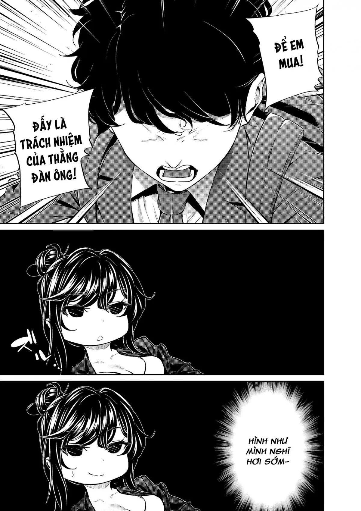 HentaiVN.net - Ảnh 6 - Thiếu nữ nơi công sở [Shokuba no Senpai ; 職場の先輩] - Tiền bối và cửa hàng tiện lợi