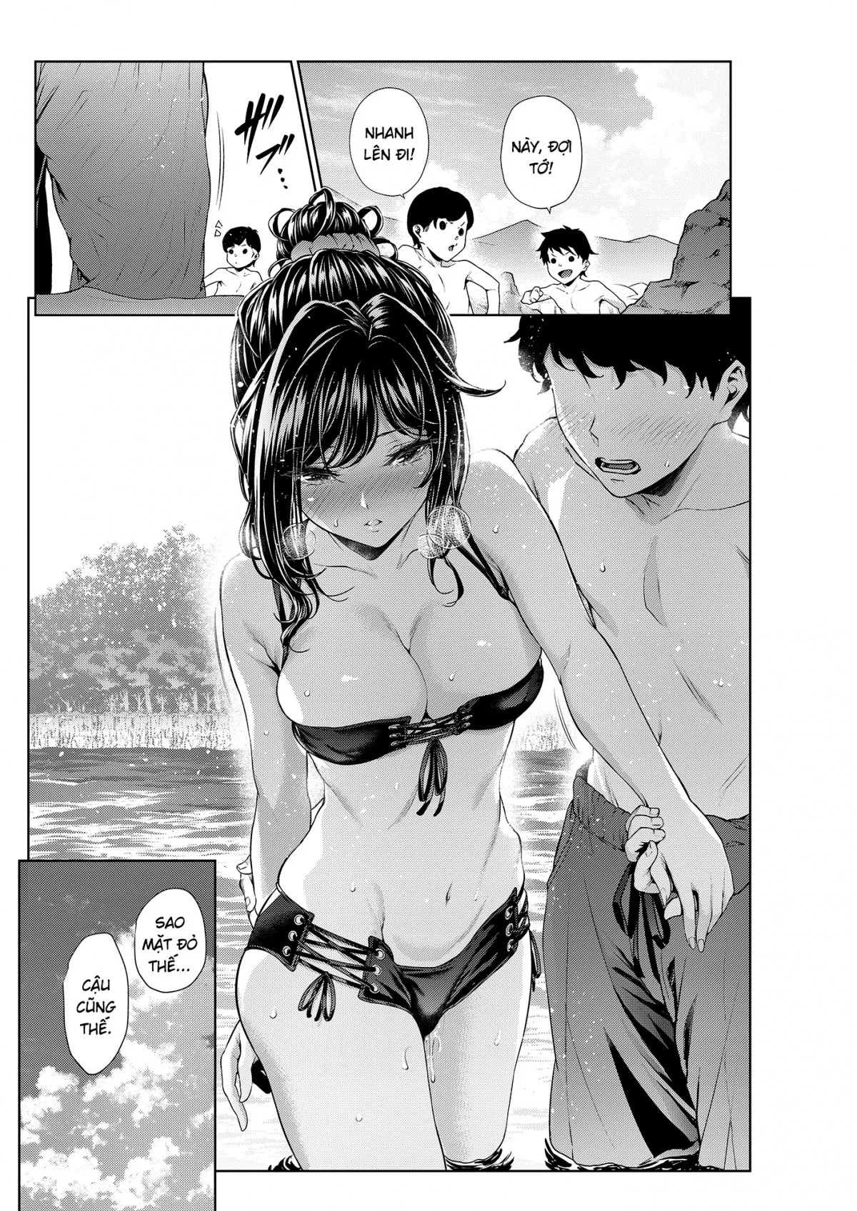 HentaiVN.net - Ảnh 14 - Thiếu nữ nơi công sở [Shokuba no Senpai ; 職場の先輩] - Năm thứ 2 đi biển