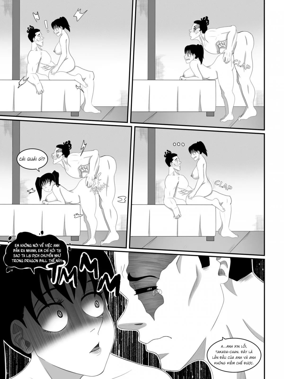 HentaiVN.net - Ảnh 23 - Todo x Takada (Jujutsu Kaisen) - Oneshot