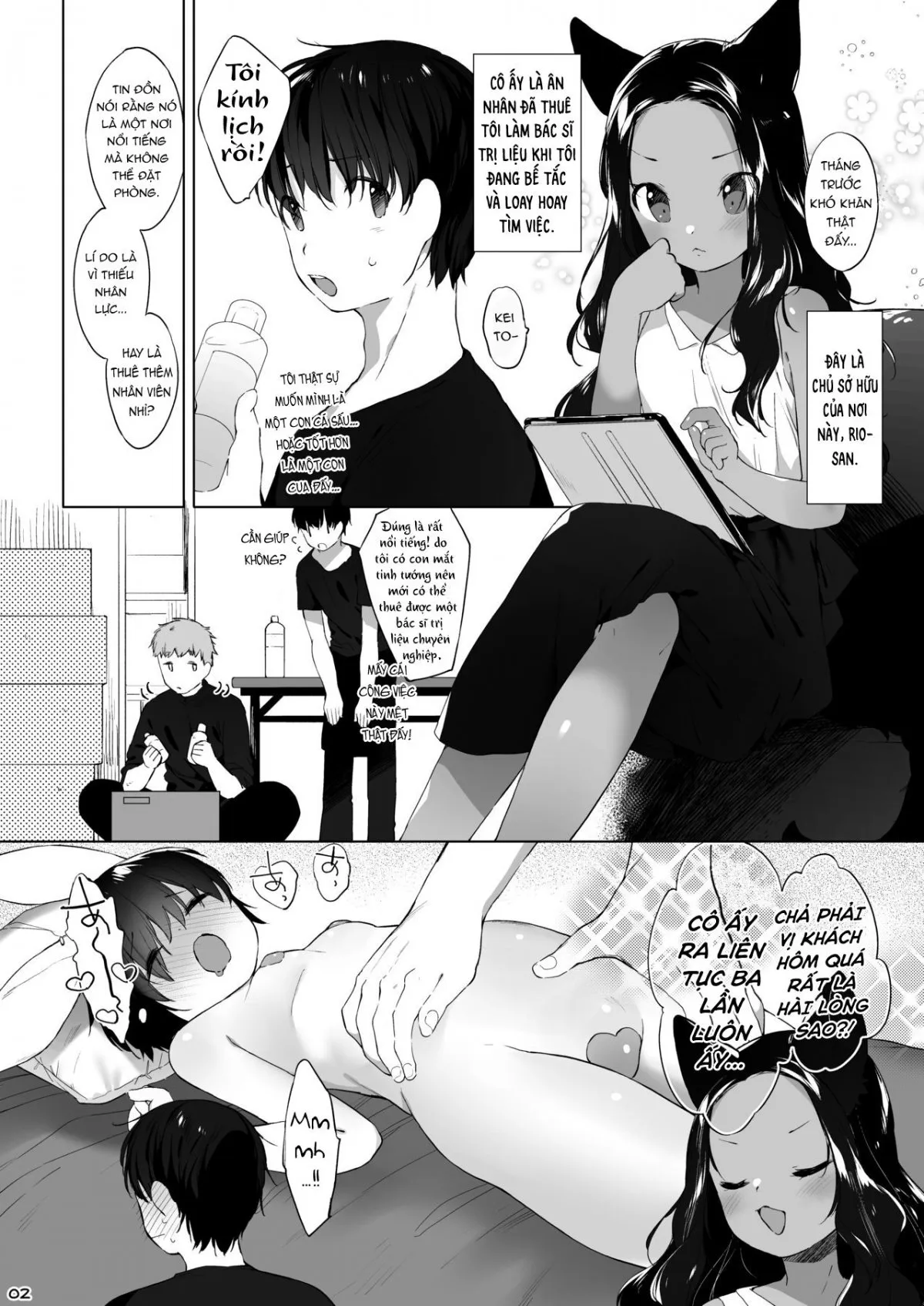 HentaiVN.net - Ảnh 7 - Bé mèo muốn được tan chảy. [Nekomimi-chan wa Toroketai] - Chap 1
