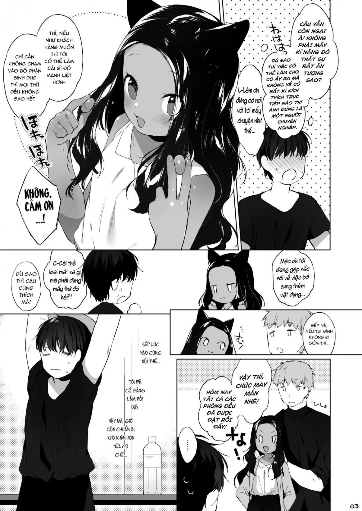 HentaiVN.net - Ảnh 8 - Bé mèo muốn được tan chảy. [Nekomimi-chan wa Toroketai] - Chap 1
