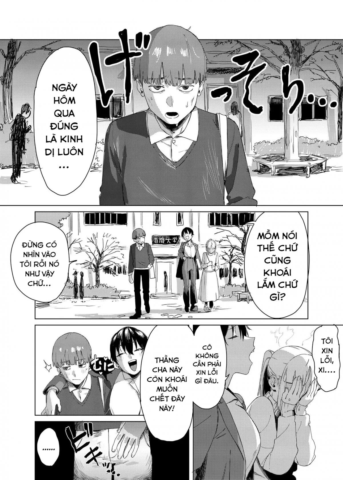 HentaiVN.net - Ảnh 32 - Kẹp giữa cặp Yuri. [Yuri ni Hasamaremashita.; Sandwiched By Yuri.] - Oneshot