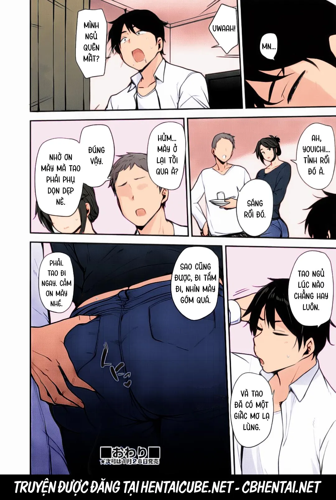 HentaiVN.net - Ảnh 25 - Trước khi thằng bạn say tỉnh dậy [Yoi ga Sameru Sono Mae ni; Before the Drunkard wakes up] - Oneshot