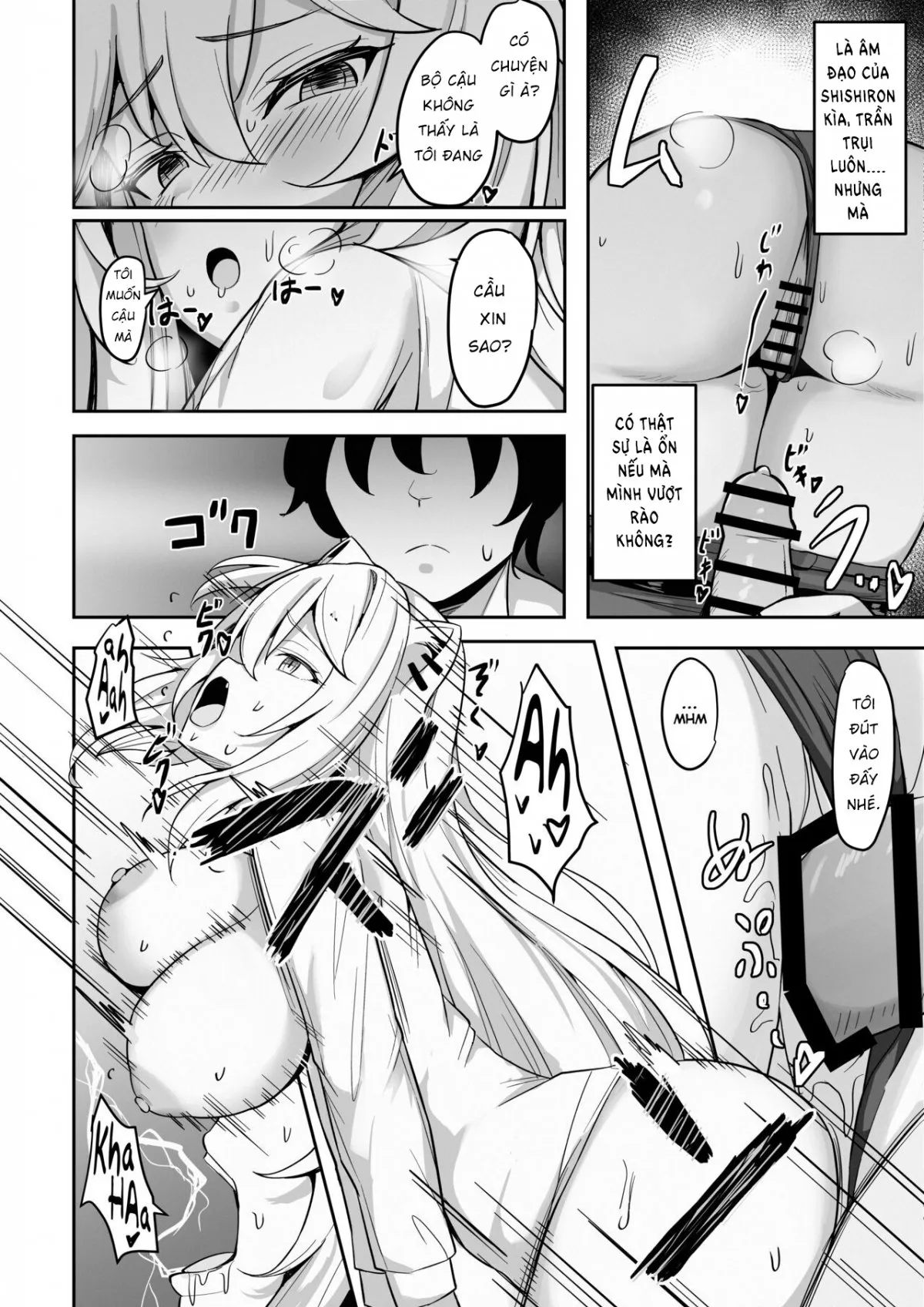 HentaiVN.net - Ảnh 14 - MenheLion ~Sappari Tori Paitan Base~ (Shishiro Botan) [MenheLion ~with refreshing chicken broth base~] - Oneshot