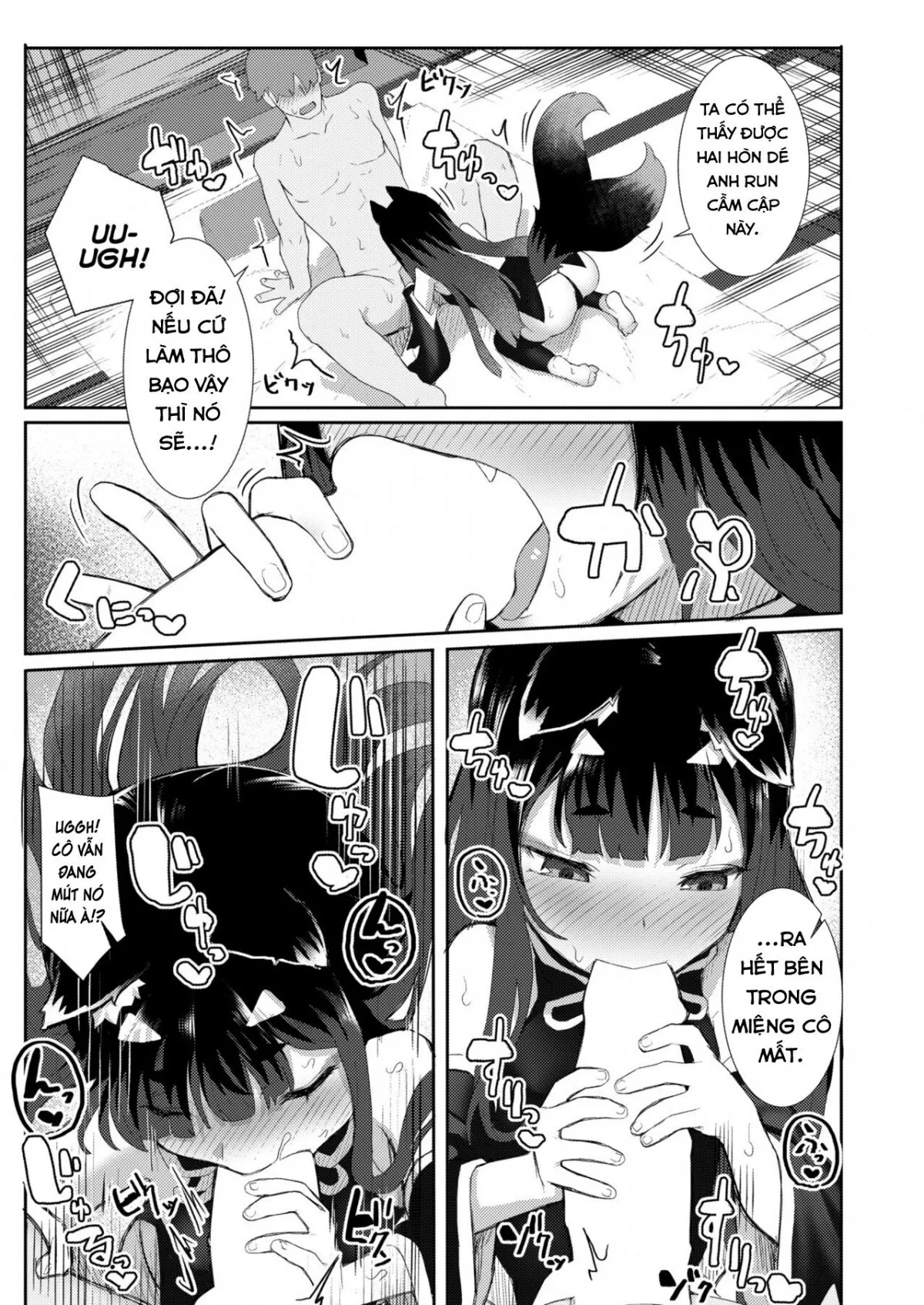 HentaiVN.net - Ảnh 11 - Vô tình đi lạc, tôi bị bé loli cáo vắt khô. [Okitsune-sama no Sakusei Ecchi ; A Fox-Mistresss Semen-Squeezing Sex] - Oneshot