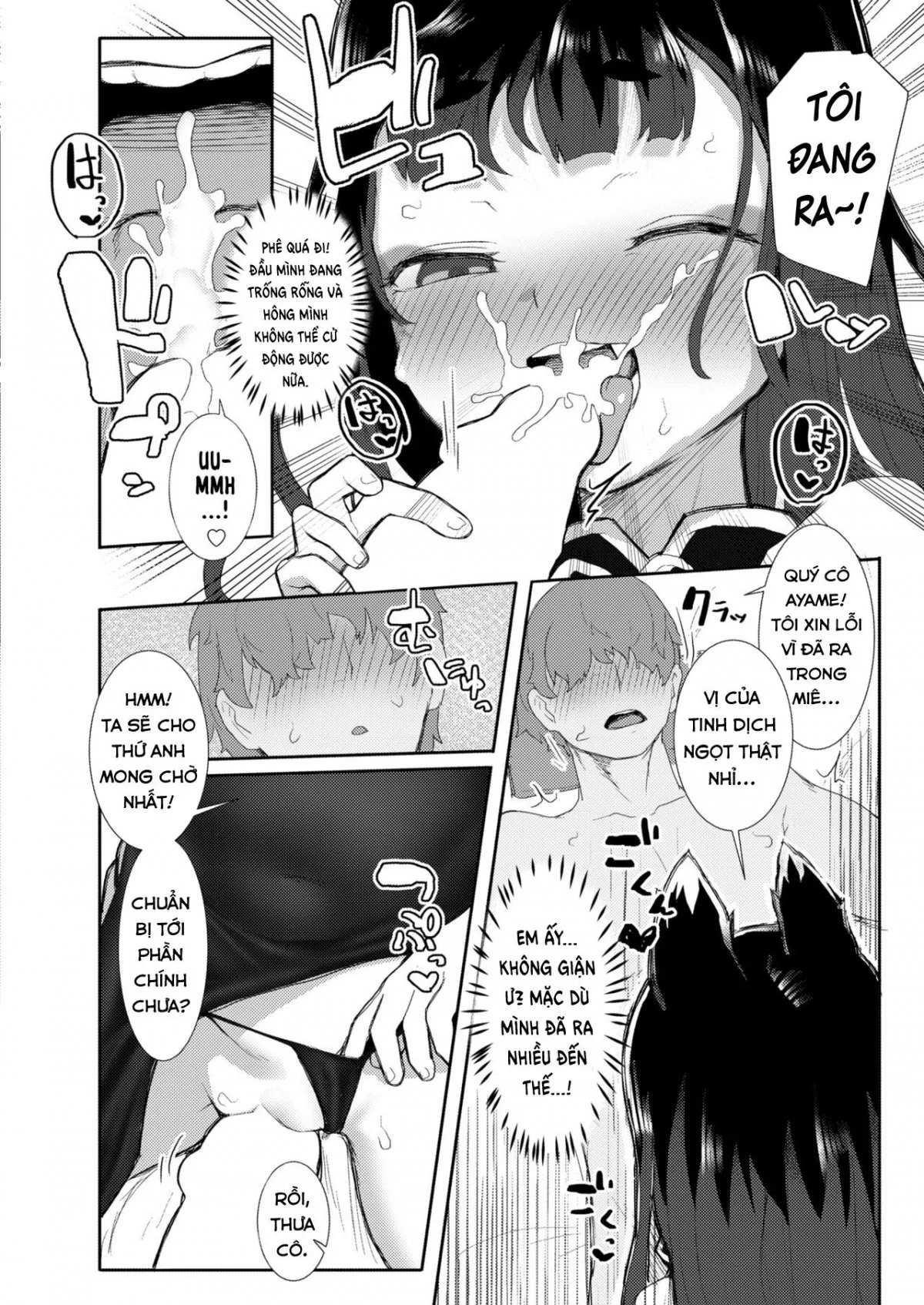 HentaiVN.net - Ảnh 12 - Vô tình đi lạc, tôi bị bé loli cáo vắt khô. [Okitsune-sama no Sakusei Ecchi ; A Fox-Mistresss Semen-Squeezing Sex] - Oneshot