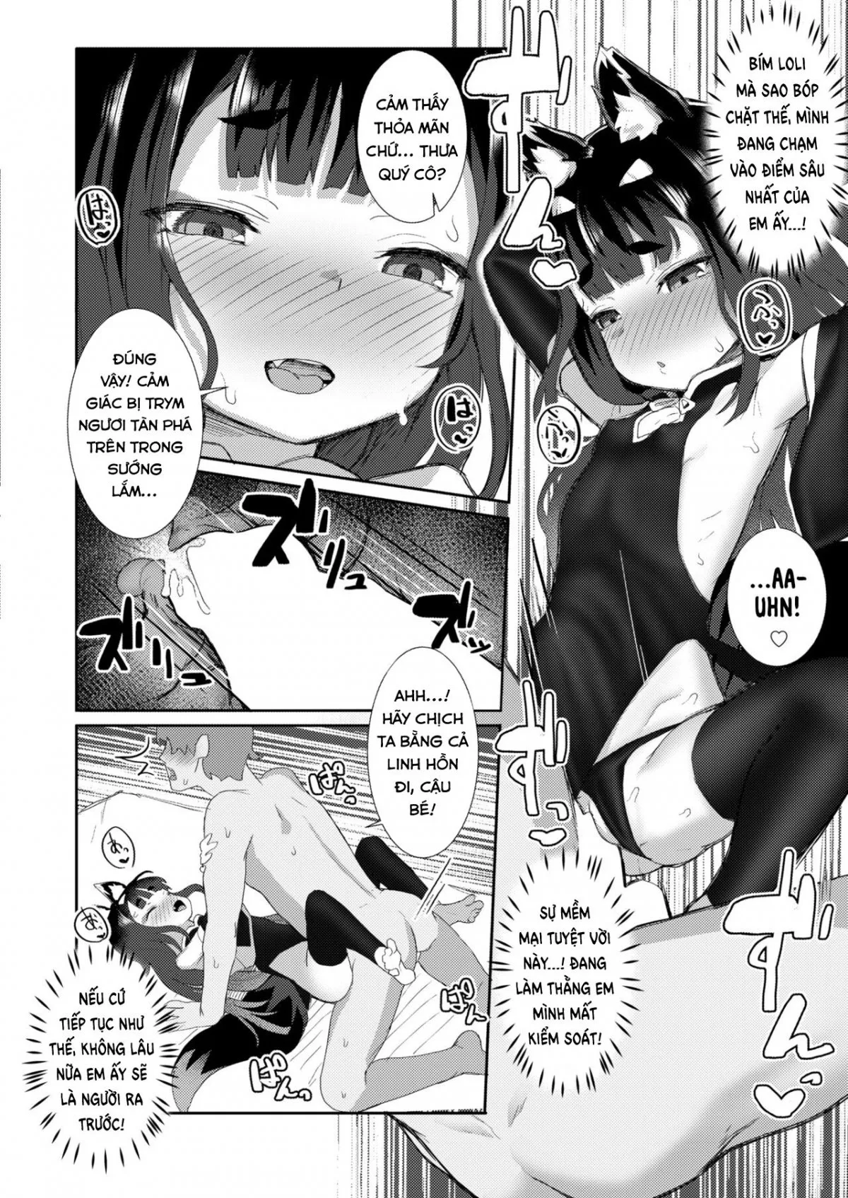HentaiVN.net - Ảnh 14 - Vô tình đi lạc, tôi bị bé loli cáo vắt khô. [Okitsune-sama no Sakusei Ecchi ; A Fox-Mistresss Semen-Squeezing Sex] - Oneshot