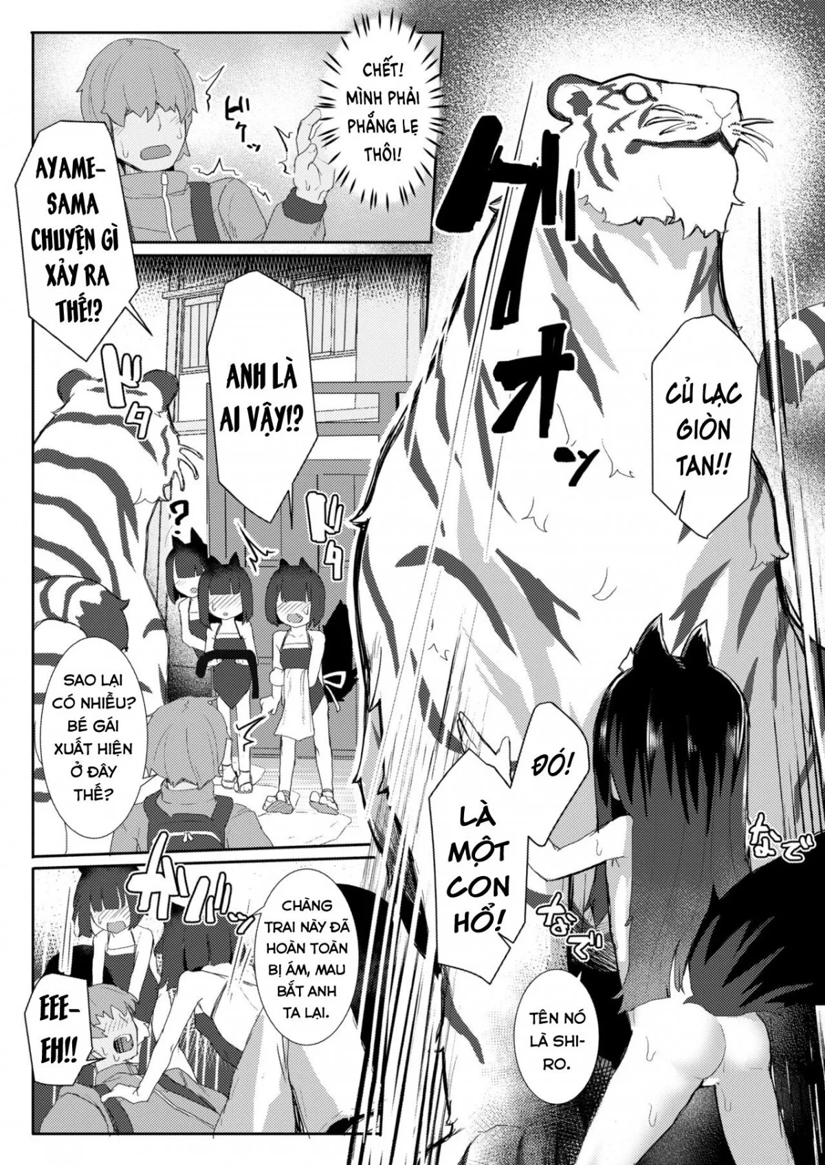 HentaiVN.net - Ảnh 3 - Vô tình đi lạc, tôi bị bé loli cáo vắt khô. [Okitsune-sama no Sakusei Ecchi ; A Fox-Mistresss Semen-Squeezing Sex] - Oneshot