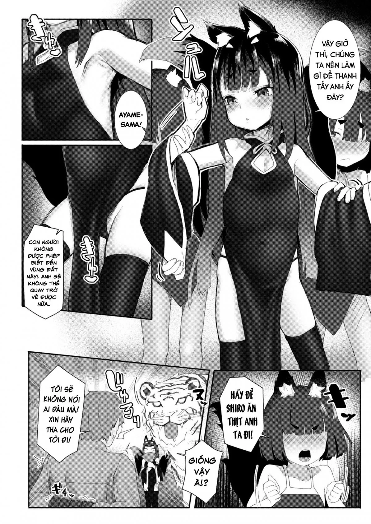 HentaiVN.net - Ảnh 4 - Vô tình đi lạc, tôi bị bé loli cáo vắt khô. [Okitsune-sama no Sakusei Ecchi ; A Fox-Mistresss Semen-Squeezing Sex] - Oneshot