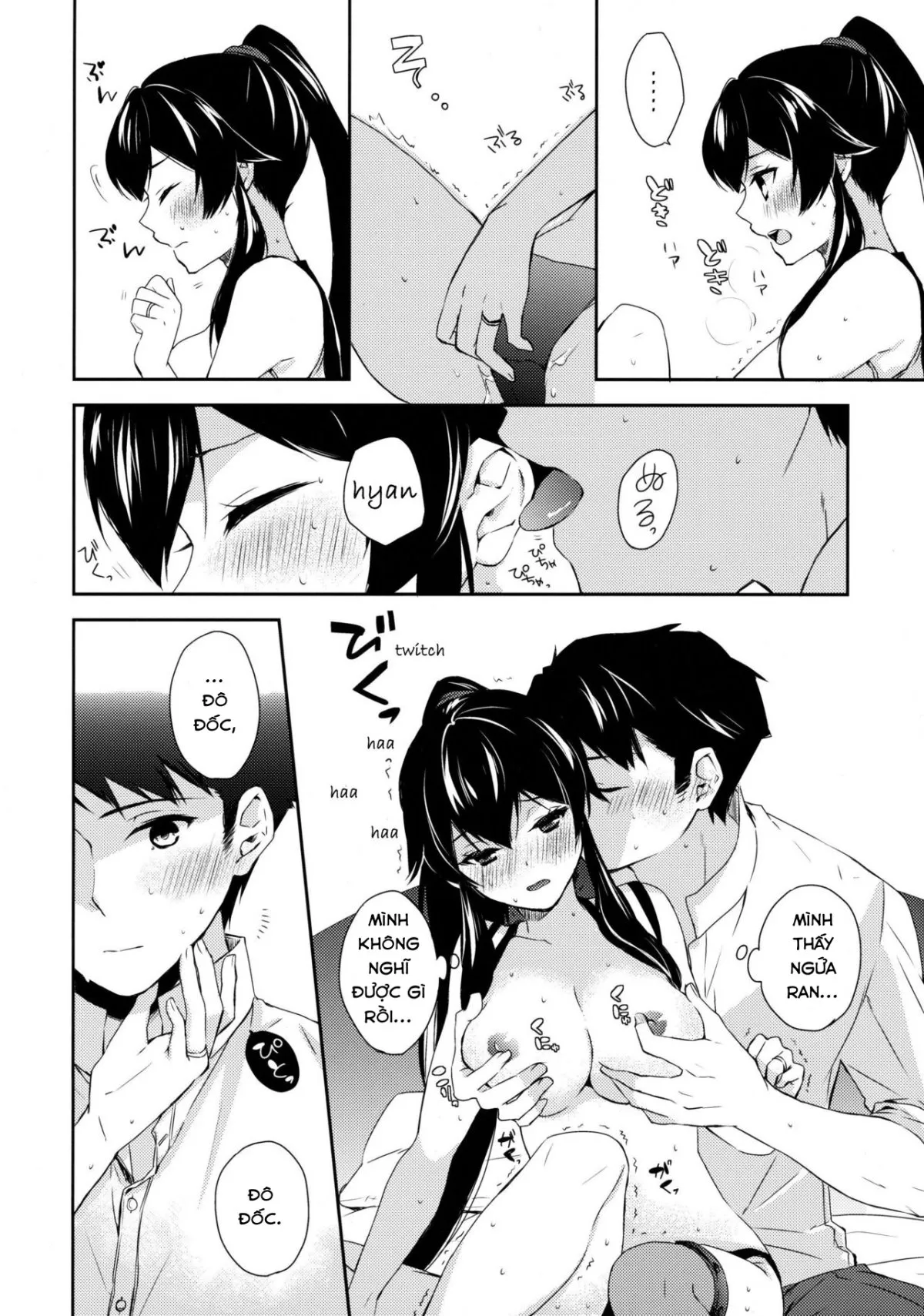 HentaiVN.net - Ảnh 15 - Hơi say làm tình trong đêm tuyết. [Yoru Yahagi ~Yukiyo no Horoyoi Sex Hen~; Tipsy Lovemaking on A Snowy Night; ヨルヤハギ ギ ～雪夜のほろ酔いセックス編～] - Oneshot ( ͡° ͜ʖ ͡°)