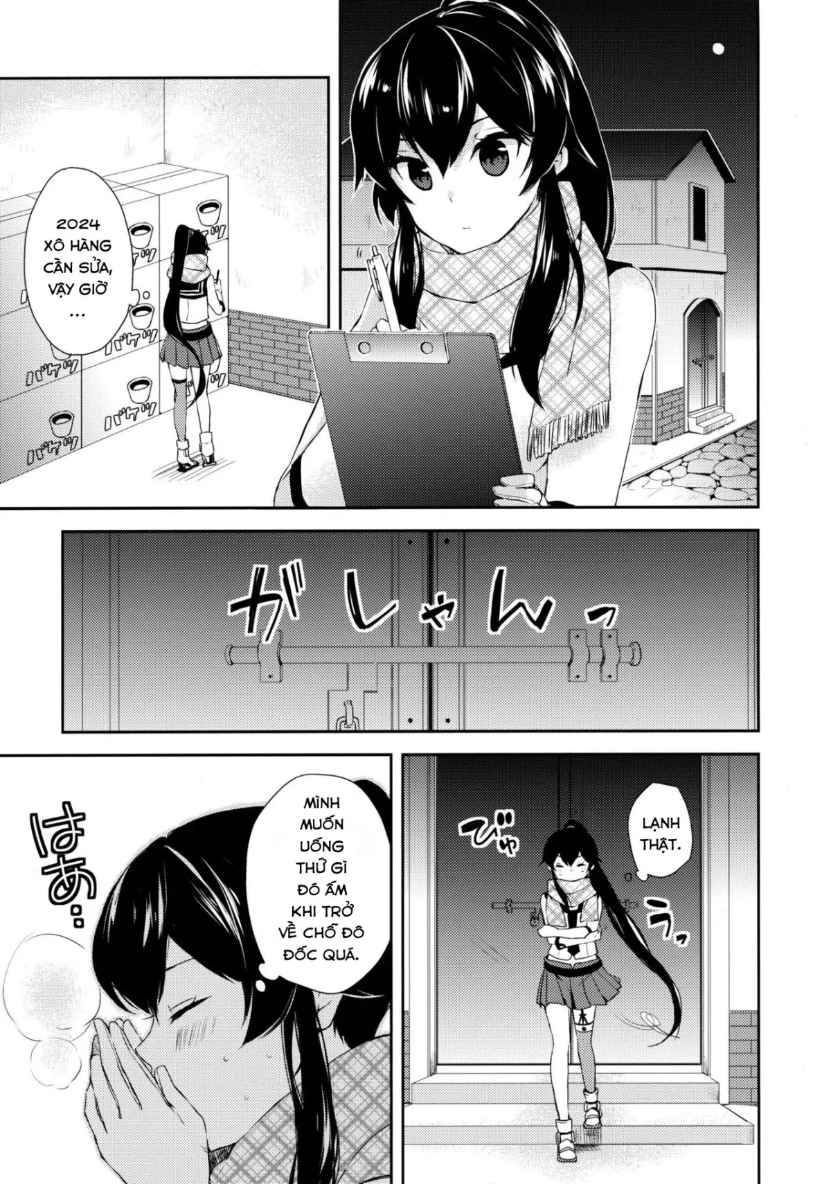 HentaiVN.net - Ảnh 4 - Hơi say làm tình trong đêm tuyết. [Yoru Yahagi ~Yukiyo no Horoyoi Sex Hen~; Tipsy Lovemaking on A Snowy Night; ヨルヤハギ ギ ～雪夜のほろ酔いセックス編～] - Oneshot ( ͡° ͜ʖ ͡°)