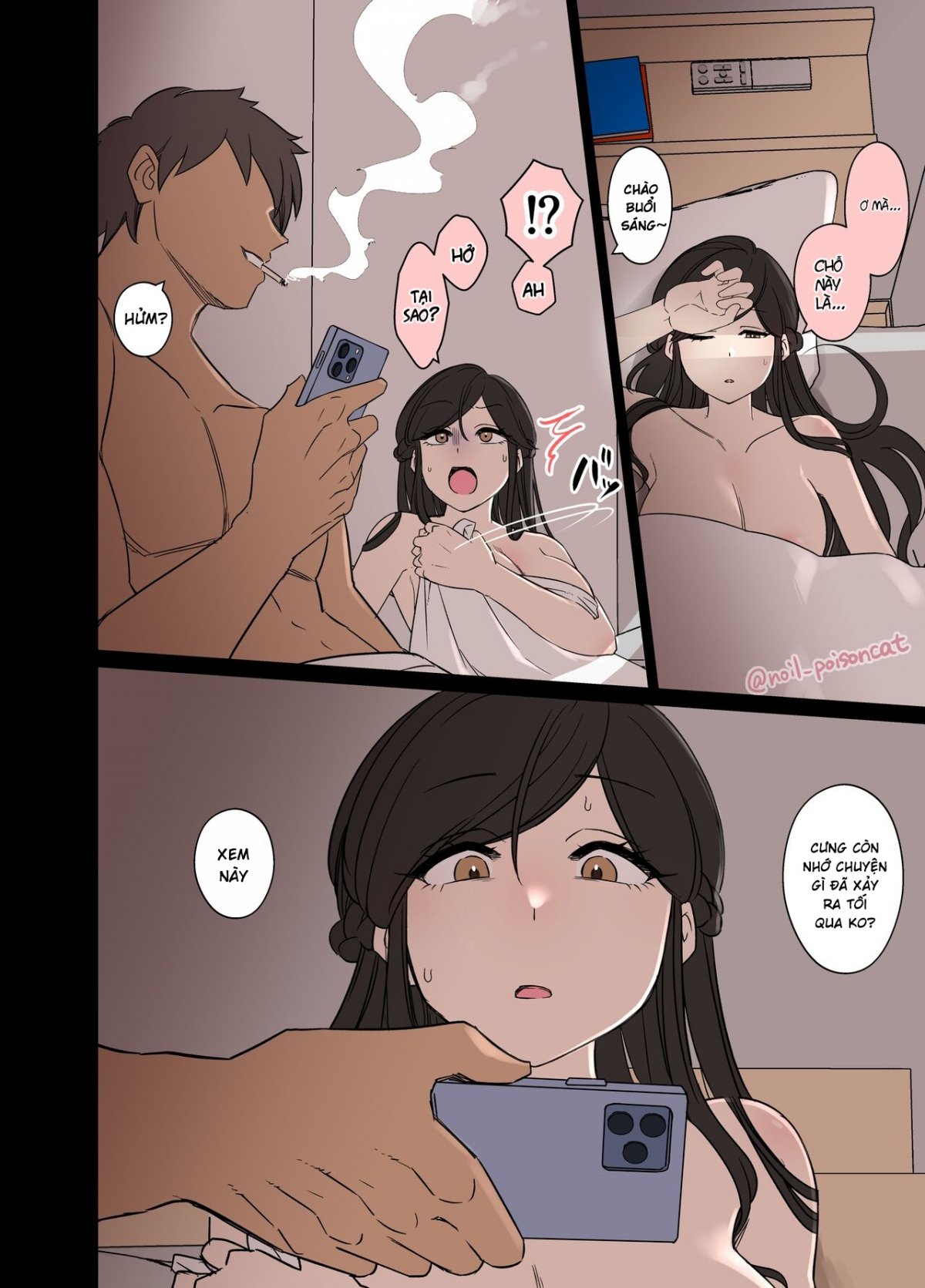 HentaiVN.net - Ảnh 7 - Yotta daigaku no kouhai o turekonde warui koto o suru hanashi [ノイル] 酔った大学の後輩を連れ込んで悪いことをする話] - Oneshot