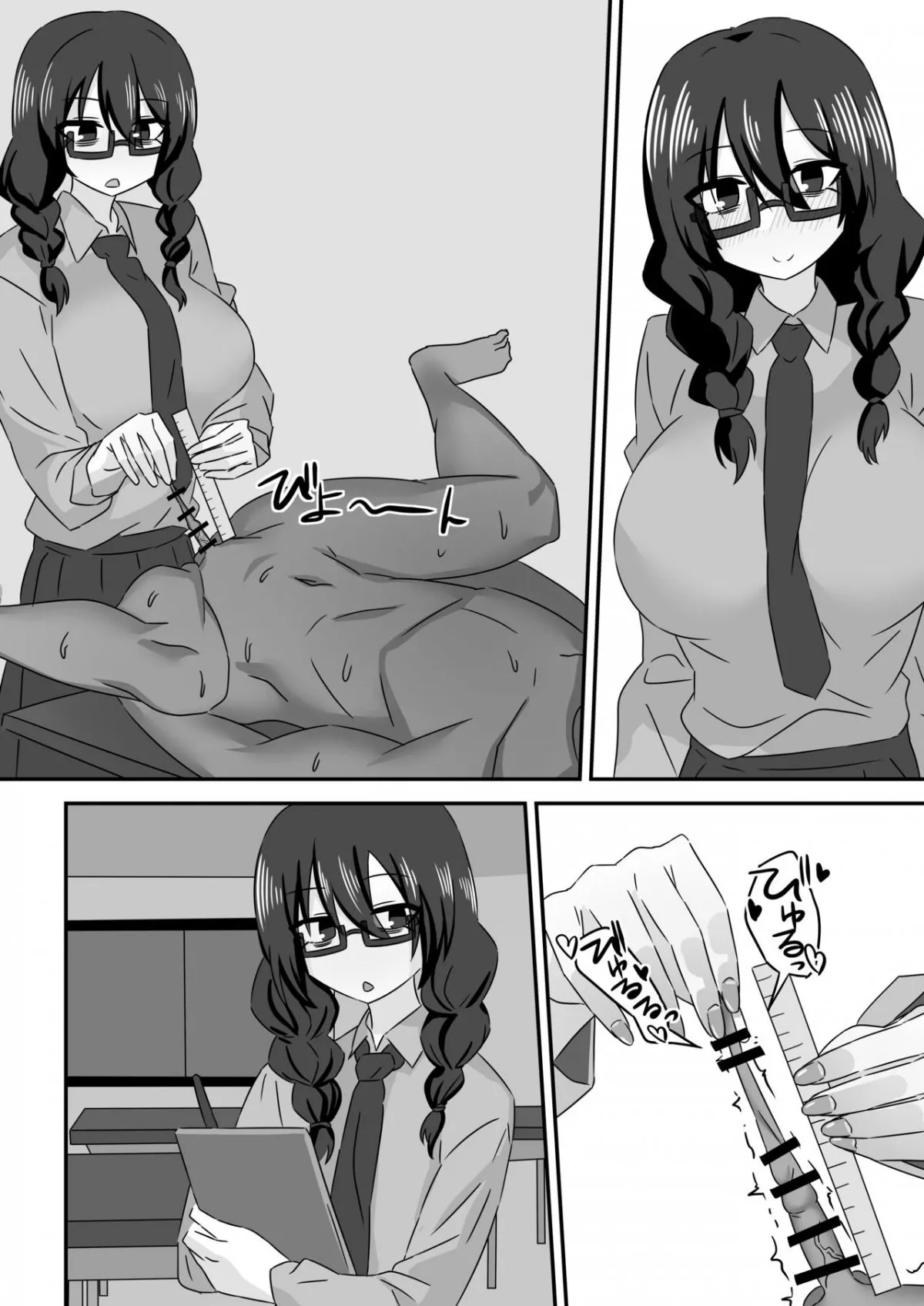 HentaiVN.net - Ảnh 19 - Siêu sếch nnn! [Ko bik] - Chap 5