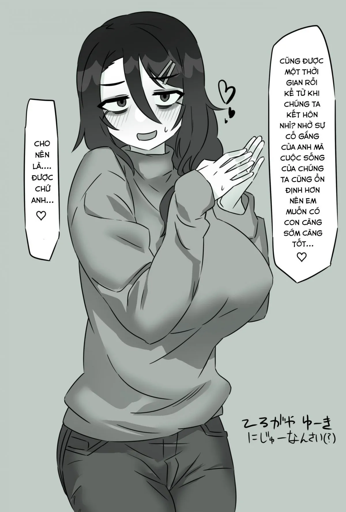 HentaiVN.net - Ảnh 33 - Siêu sếch nnn! [Ko bik] - Chap 17