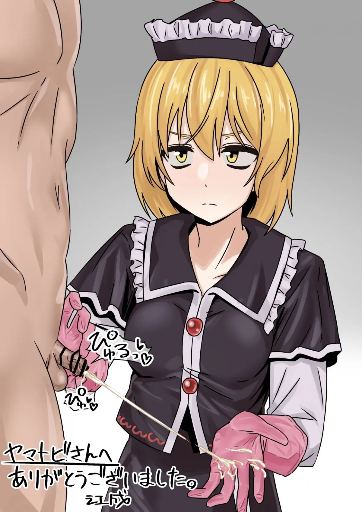 HentaiVN.net - Ảnh 28 - Siêu sếch nnn! [Ko bik] - Chap 21