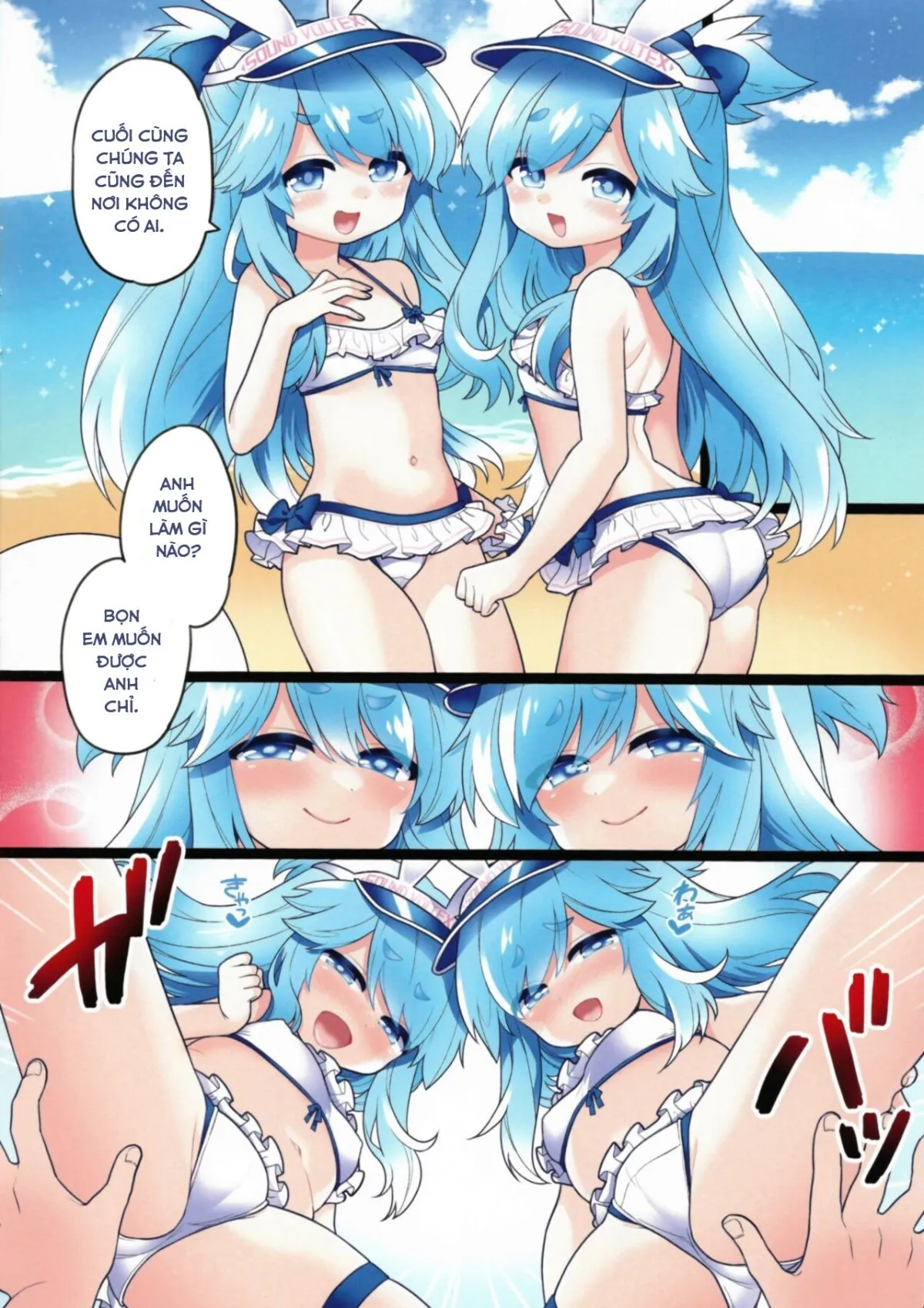 HentaiVN.net - Ảnh 6 - Water Blue 2 (SOUND VOLTEX) - Oneshot