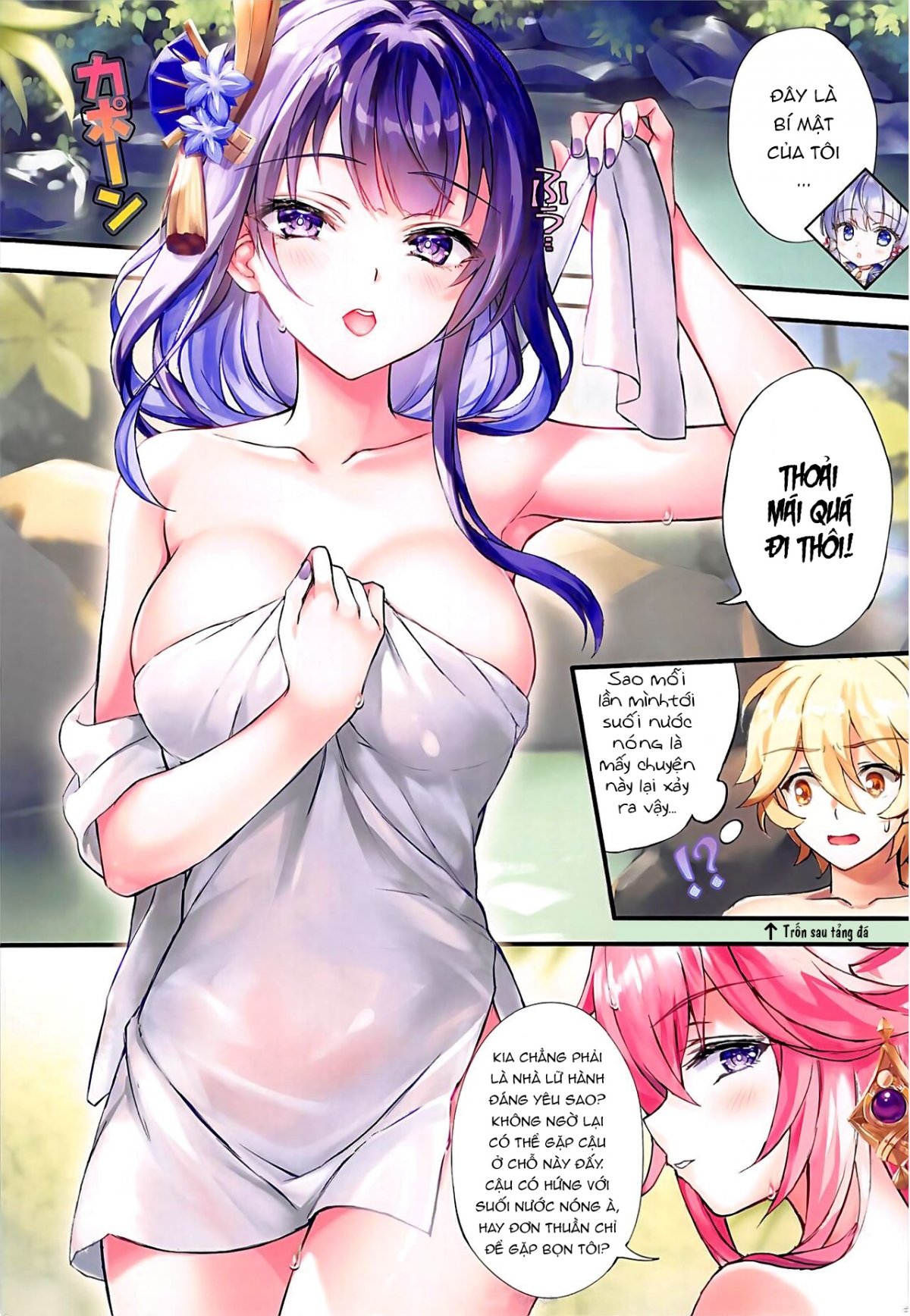HentaiVN.net - Ảnh 7 - Suối Nước Nóng Bí Mật Ở Inazuma - 1bắn