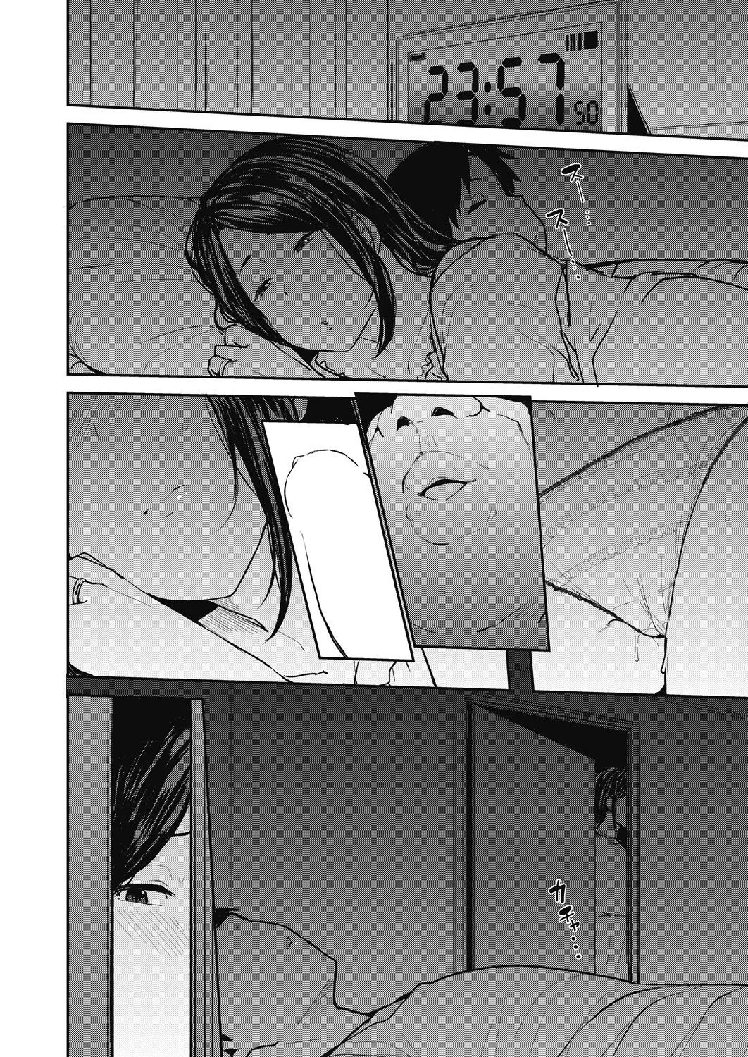 HentaiVN.net - Ảnh 10 - cha chồng và con dâu [Otto no Tame ni Dakaremasu, Embraced for her Husband's Sake, tất cả là vì chồng tôi] - Kết thúc