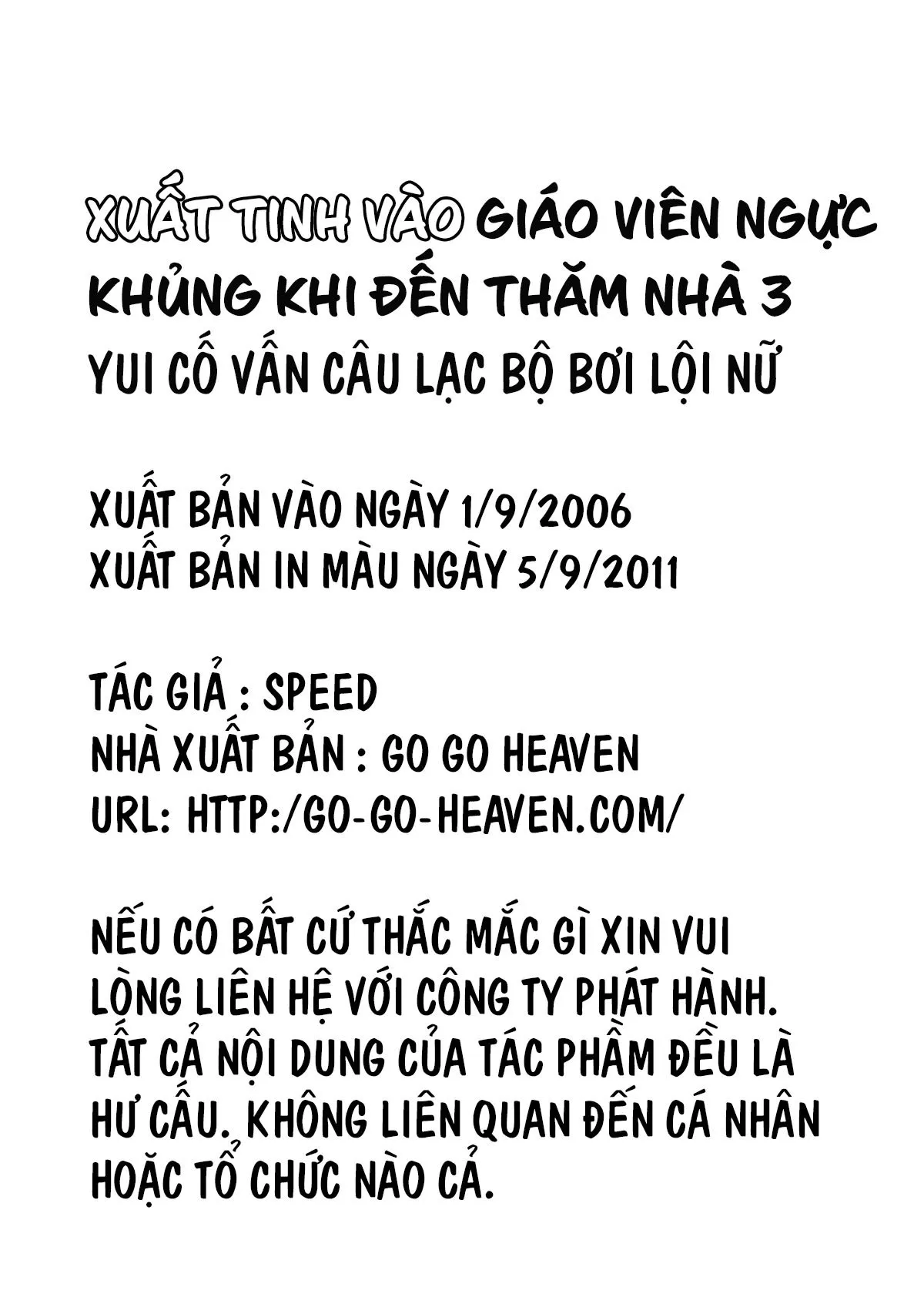 HentaiVN.net - Ảnh 14 - Xuất tinh vào giáo viên ngực khủng [Bakunyuu Onna Kyoushi no Nakadashi Katei Houmon] - Tập 3
