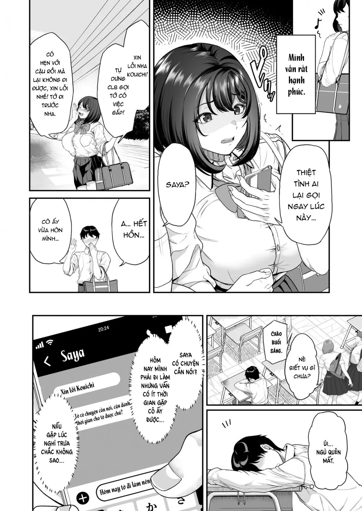 HentaiVN.net - Ảnh 11 - Có thằng khác bơi với bạn gái tôi, bơi vào lồn! [Suieibu no Kanojo ga Aitsu o Kobamenaku Naru Katei] - Chap 1