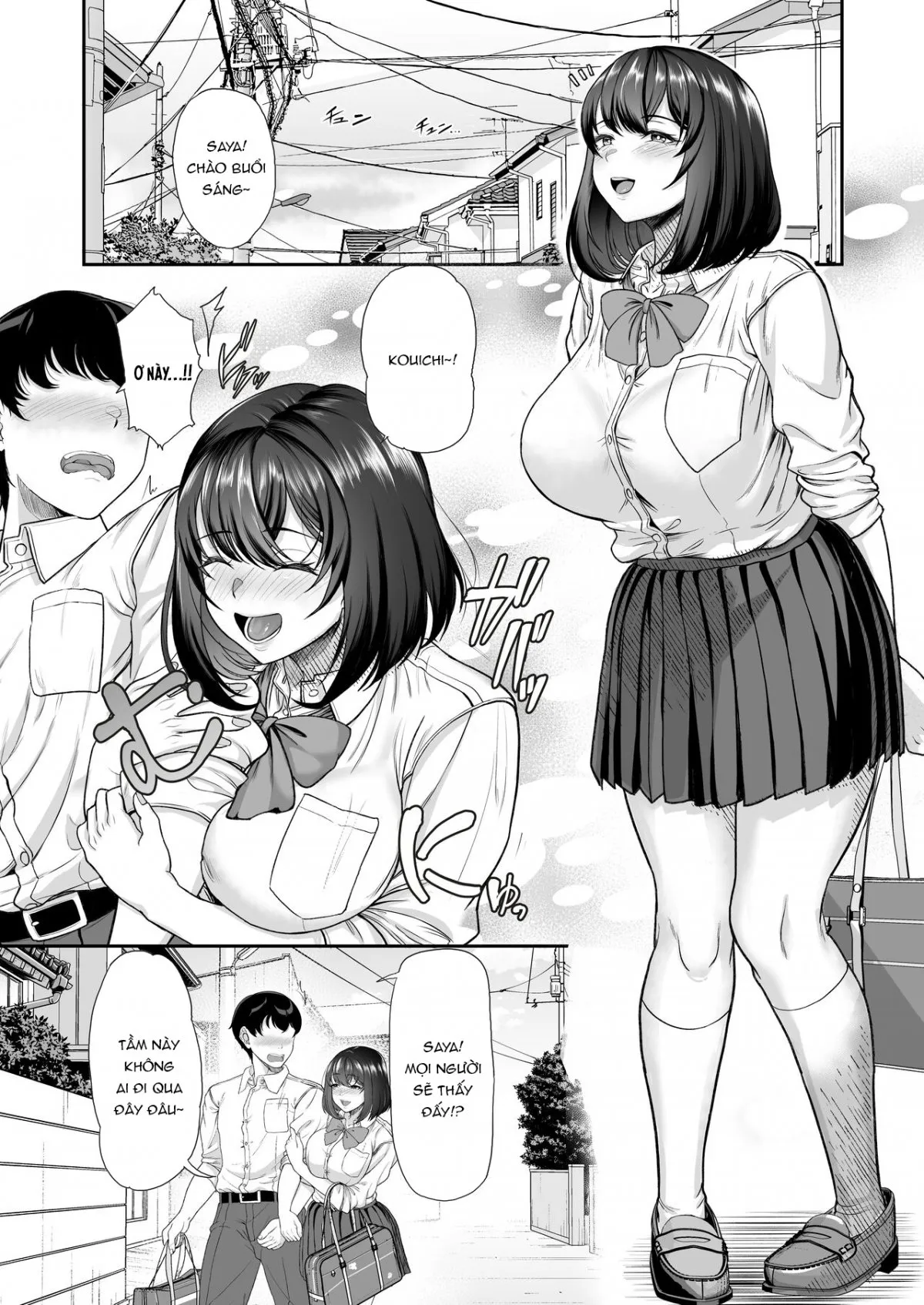HentaiVN.net - Ảnh 4 - Có thằng khác bơi với bạn gái tôi, bơi vào lồn! [Suieibu no Kanojo ga Aitsu o Kobamenaku Naru Katei] - Chap 1