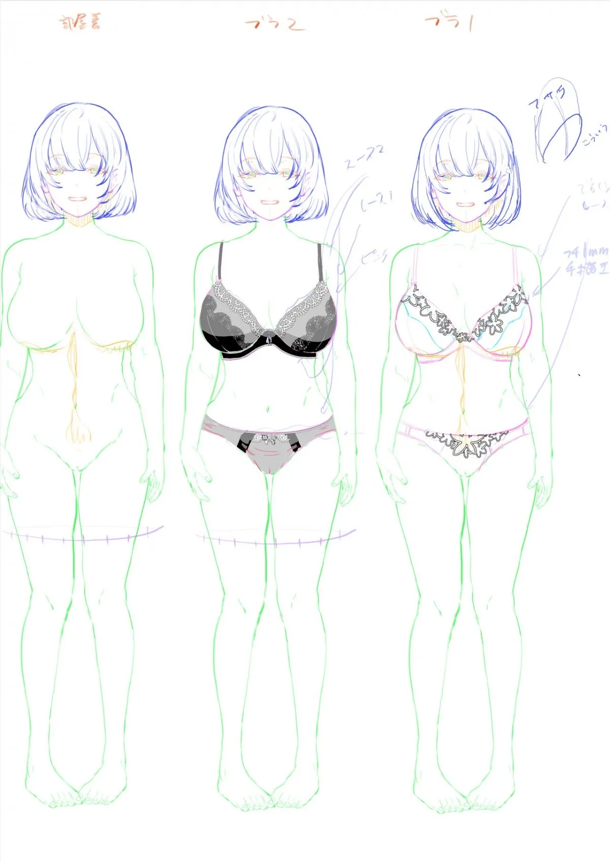 HentaiVN.net - Ảnh 28 - Có thằng khác bơi với bạn gái tôi, bơi vào lồn! [Suieibu no Kanojo ga Aitsu o Kobamenaku Naru Katei] - Chap 3