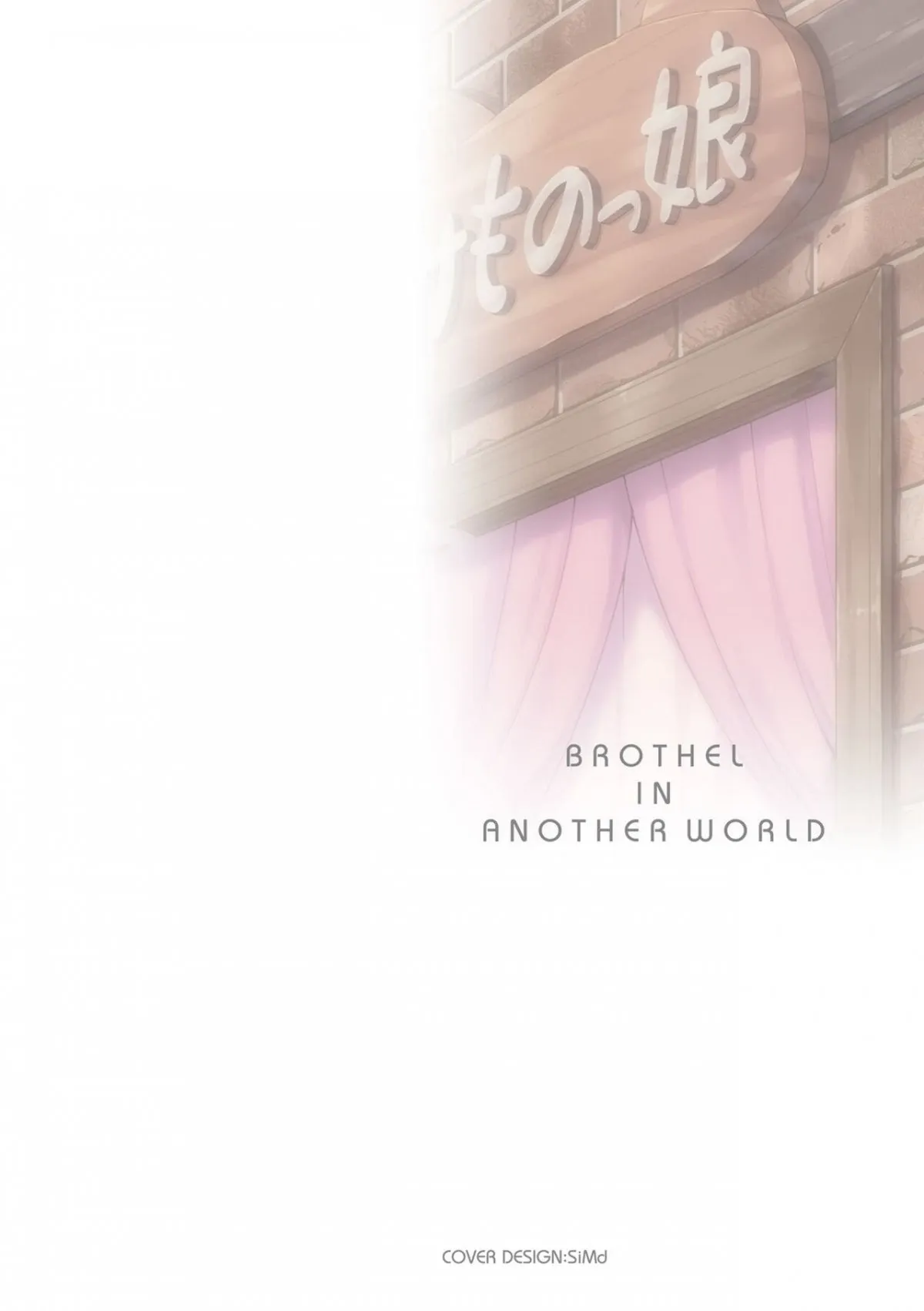 HentaiVN.net - Ảnh 3 - Isekai Shoukan - Brothel in Another World - Chap 1