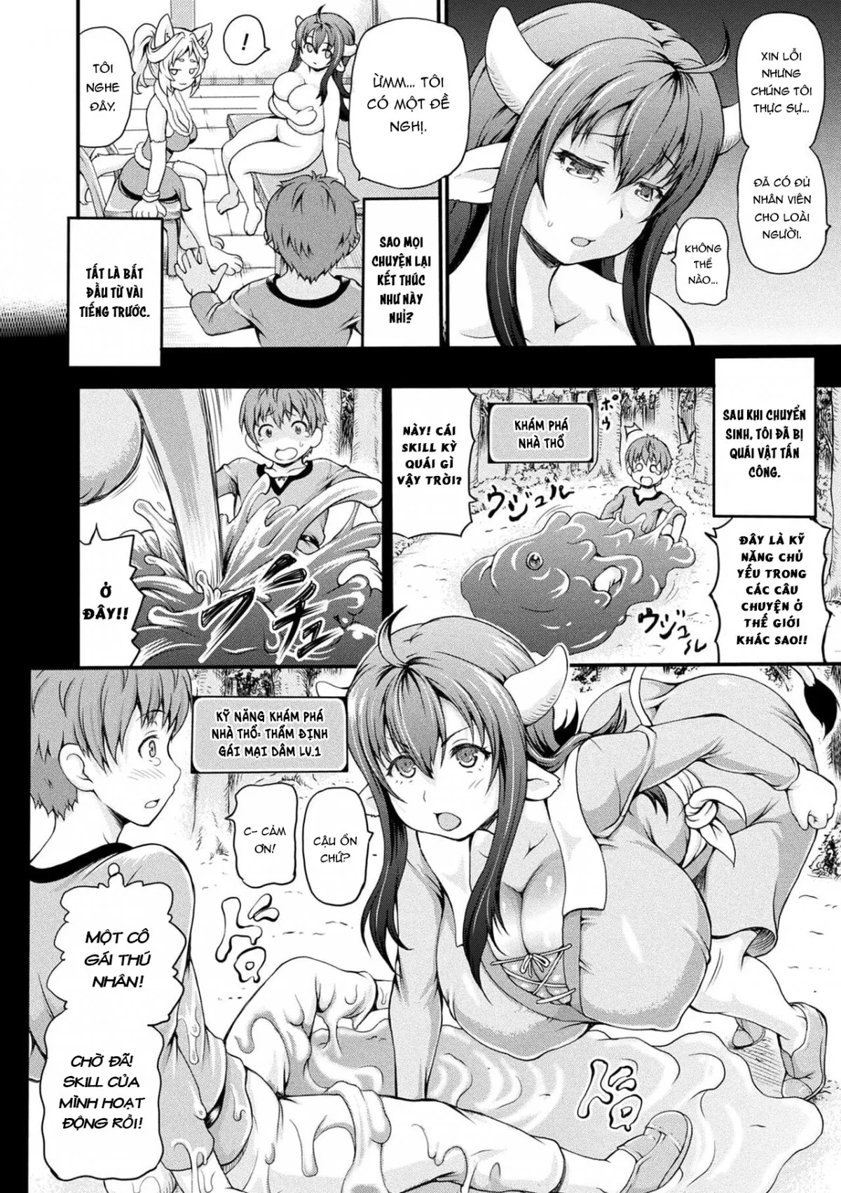 HentaiVN.net - Ảnh 7 - Isekai Shoukan - Brothel in Another World - Chap 1