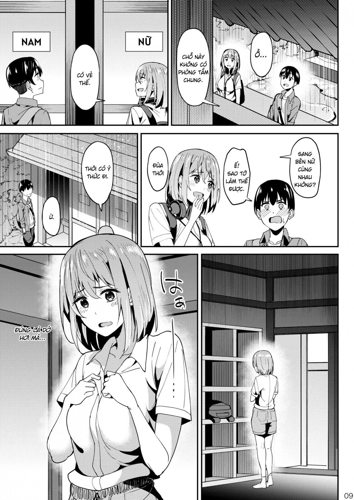 HentaiVN.net - Ảnh 11 - Speedrun bị ban 3: Suối nước nóng [まんきつちゅう3 温泉編] - Oneshot