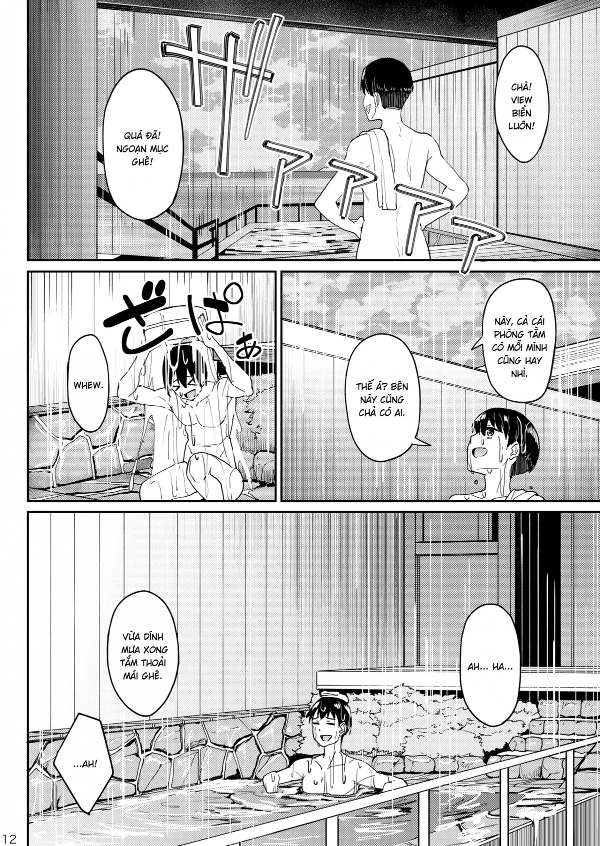 HentaiVN.net - Ảnh 14 - Speedrun bị ban 3: Suối nước nóng [まんきつちゅう3 温泉編] - Oneshot