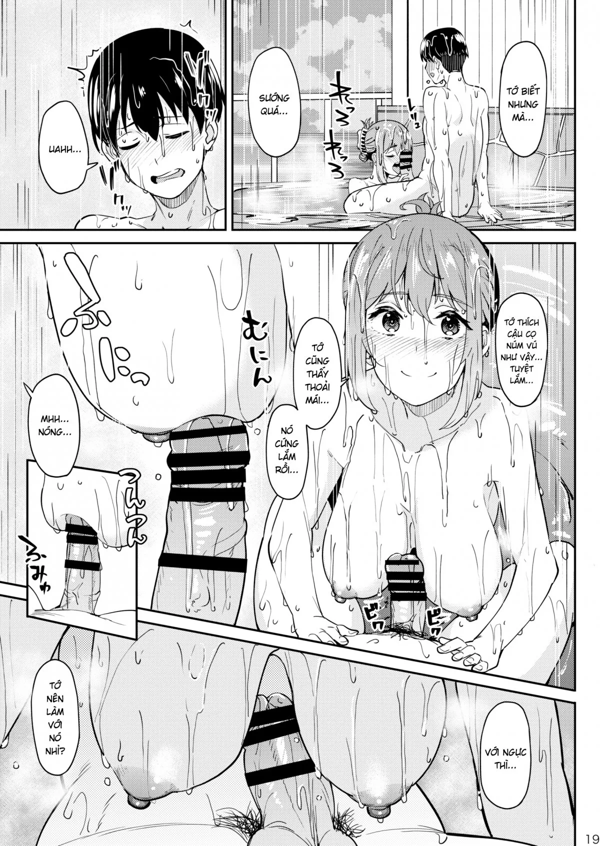 HentaiVN.net - Ảnh 21 - Speedrun bị ban 3: Suối nước nóng [まんきつちゅう3 温泉編] - Oneshot