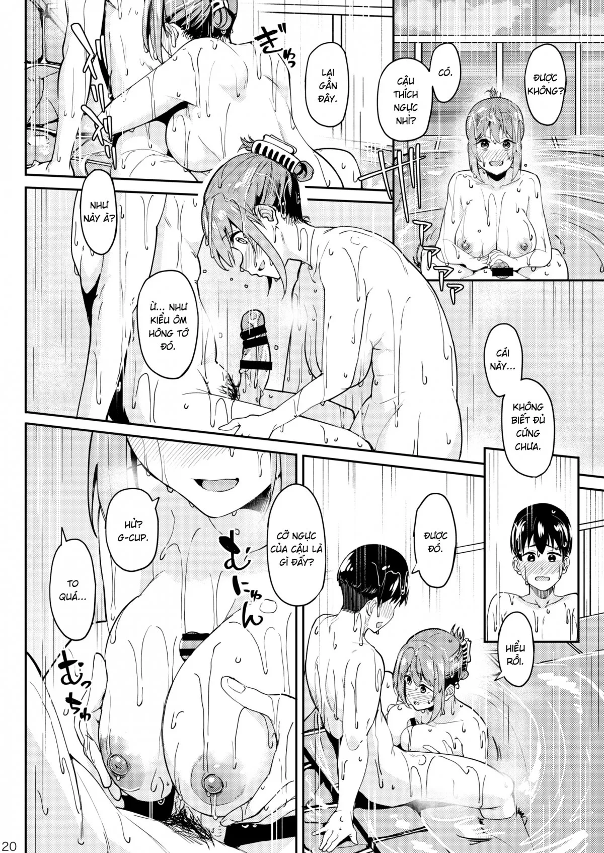 HentaiVN.net - Ảnh 22 - Speedrun bị ban 3: Suối nước nóng [まんきつちゅう3 温泉編] - Oneshot