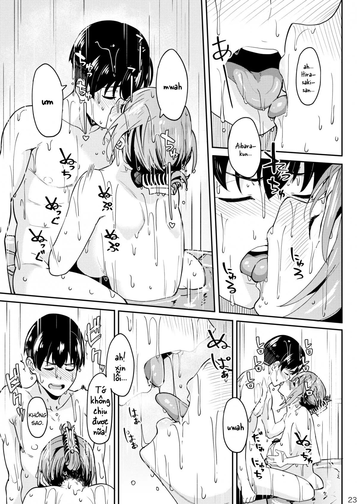 HentaiVN.net - Ảnh 25 - Speedrun bị ban 3: Suối nước nóng [まんきつちゅう3 温泉編] - Oneshot