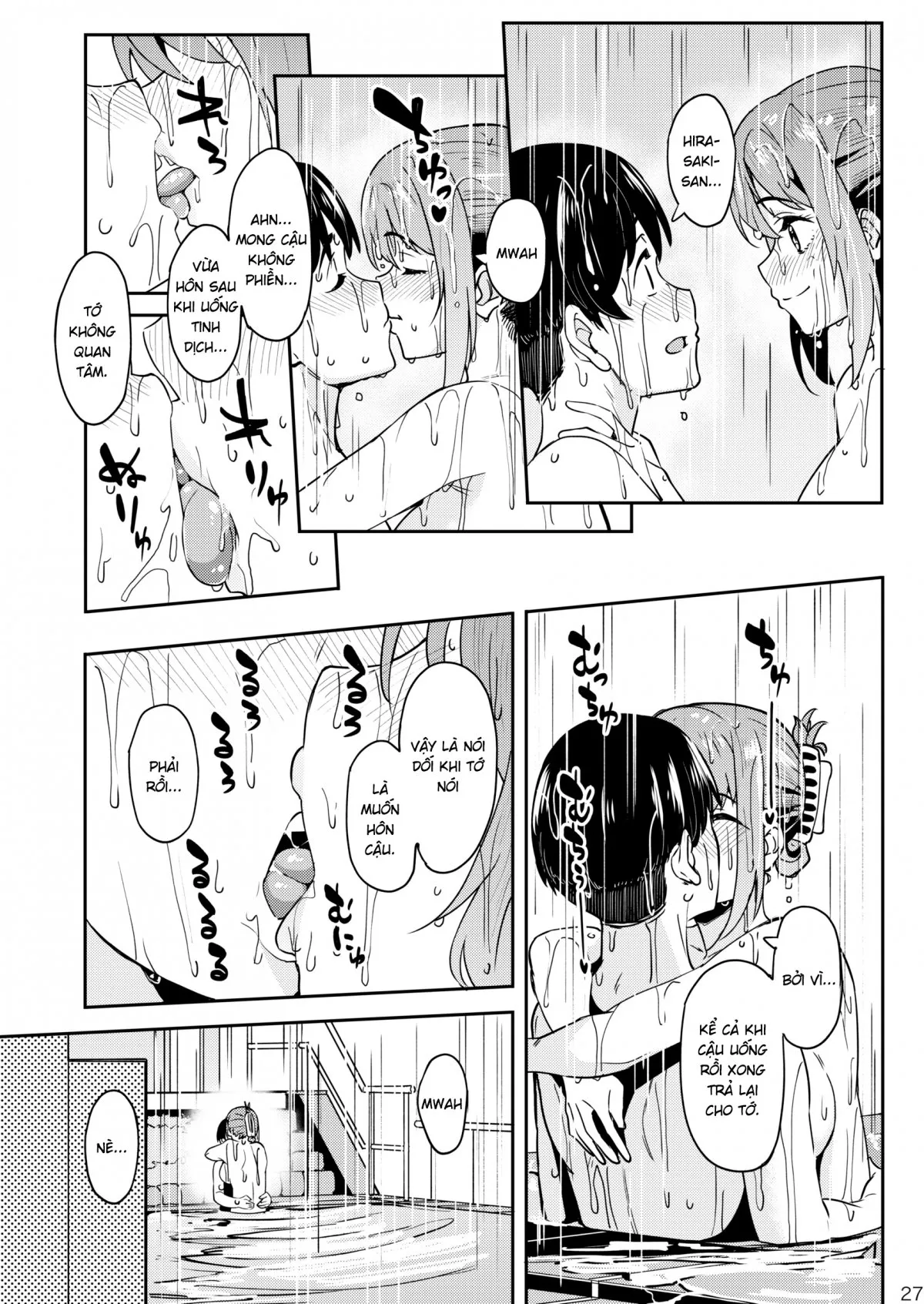 HentaiVN.net - Ảnh 29 - Speedrun bị ban 3: Suối nước nóng [まんきつちゅう3 温泉編] - Oneshot