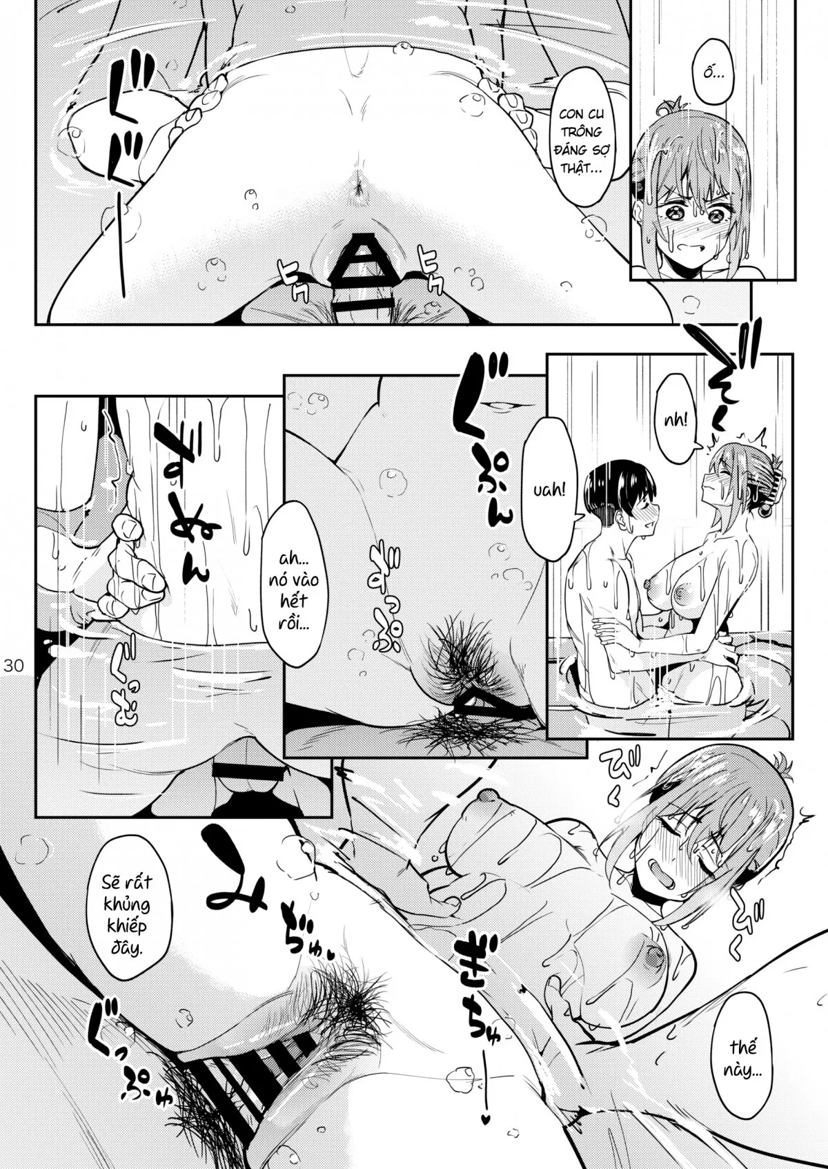 HentaiVN.net - Ảnh 32 - Speedrun bị ban 3: Suối nước nóng [まんきつちゅう3 温泉編] - Oneshot