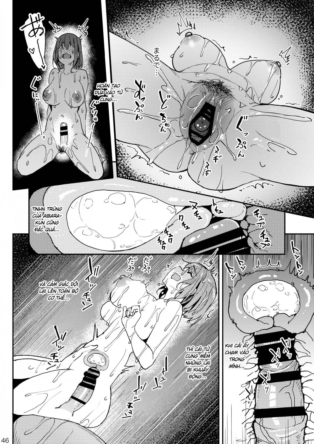 HentaiVN.net - Ảnh 48 - Speedrun bị ban 3: Suối nước nóng [まんきつちゅう3 温泉編] - Oneshot